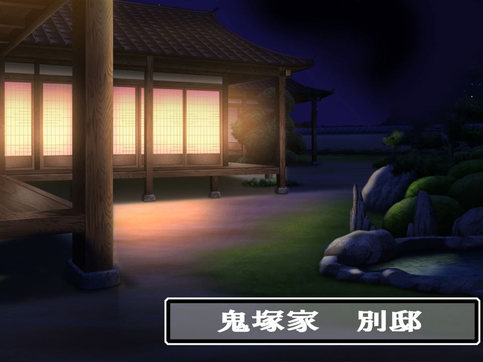 020_hahako_20