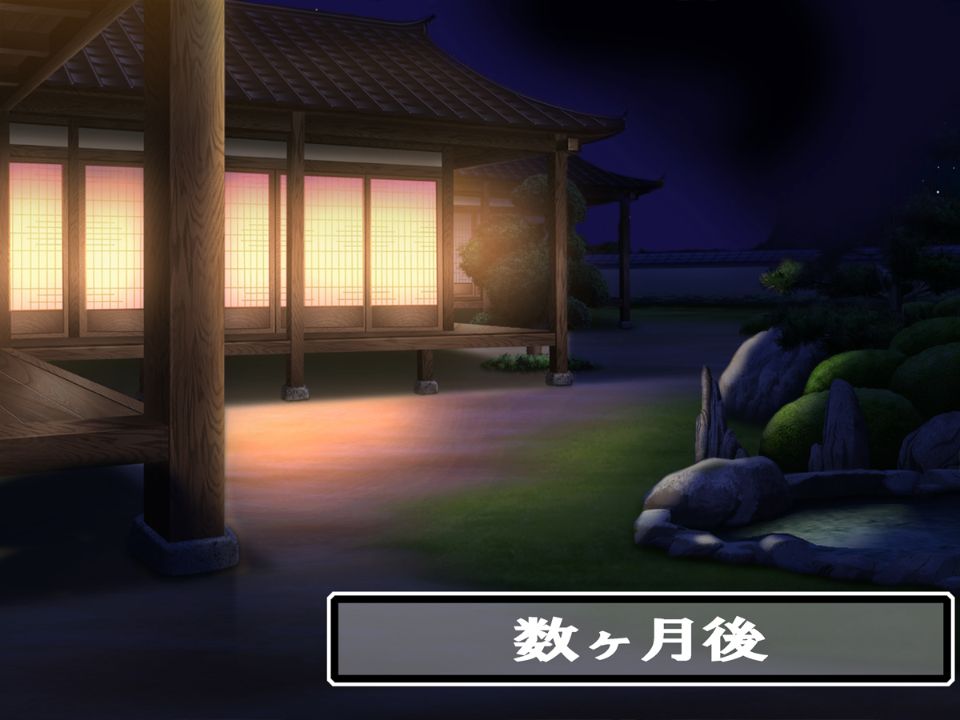 096_hahako_96