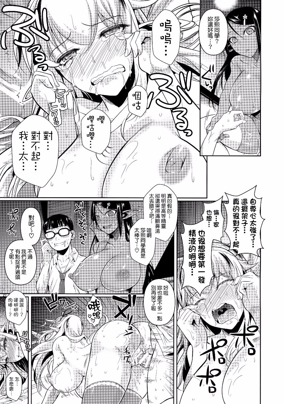 022