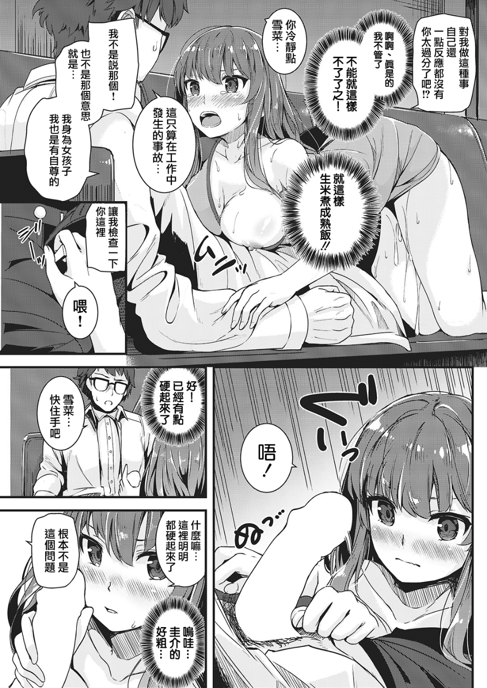 010