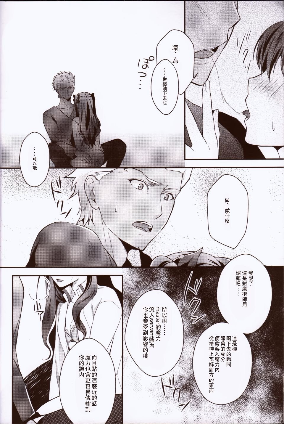 010