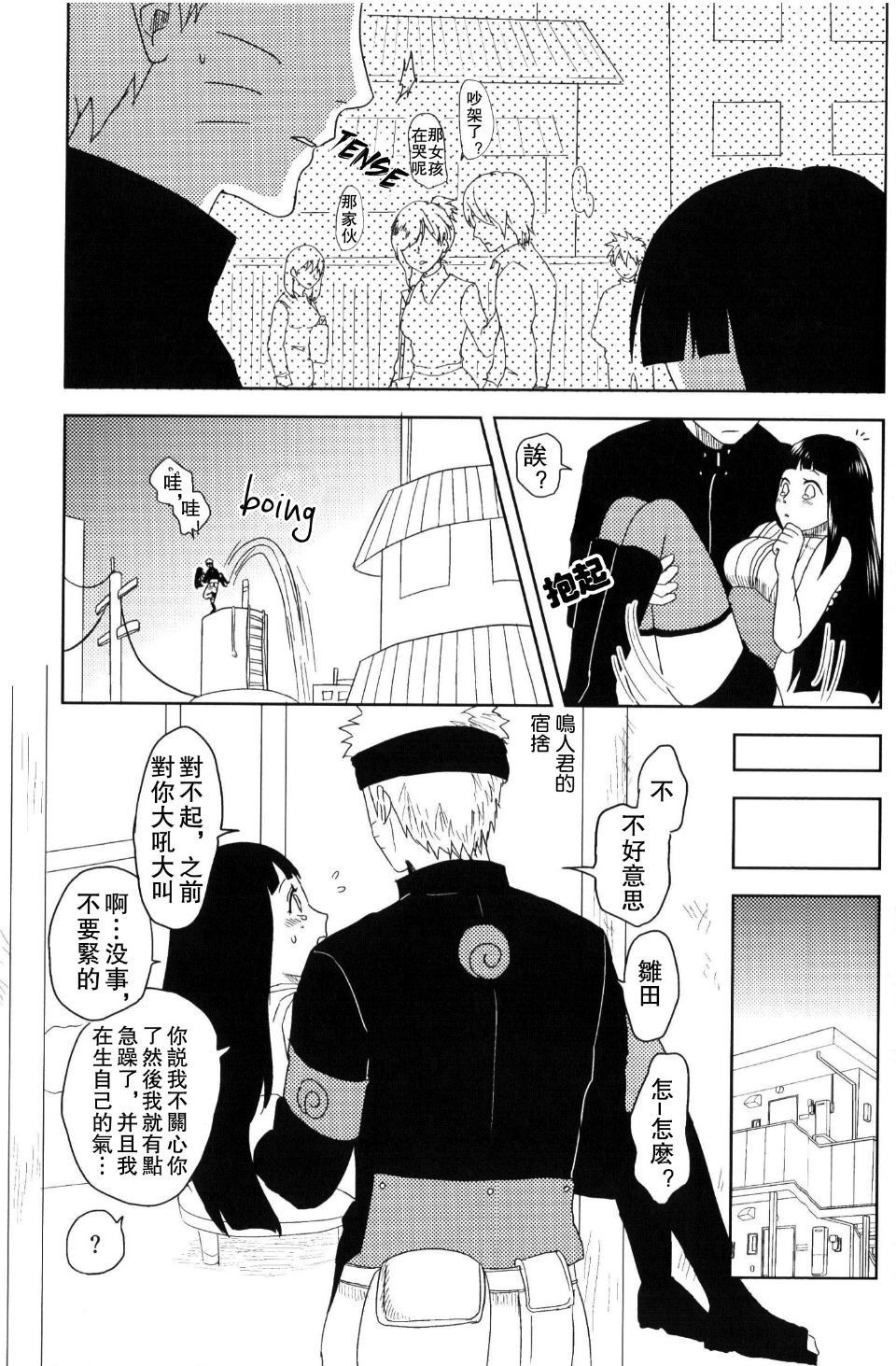 017