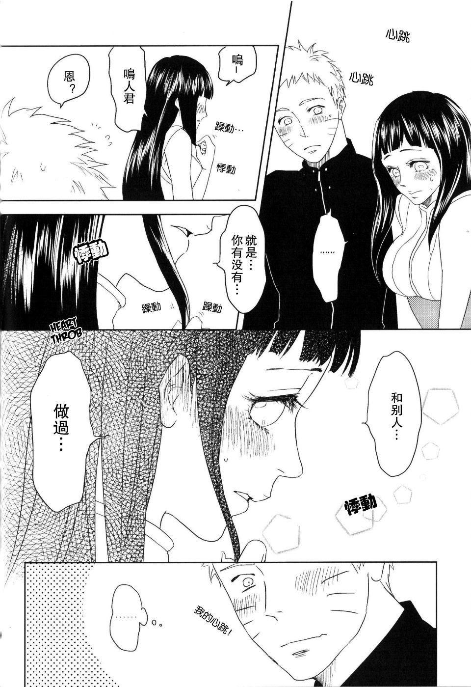 022