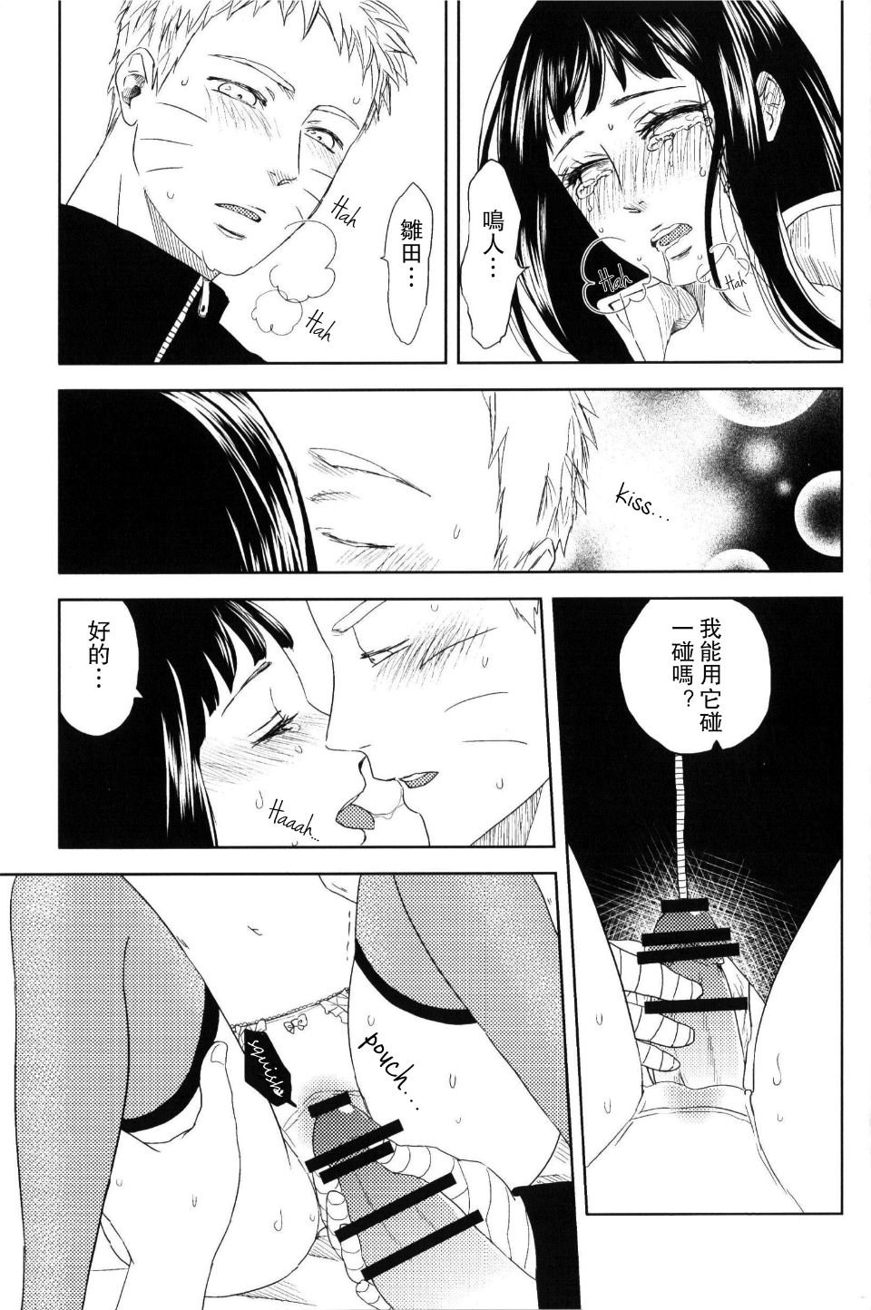 035