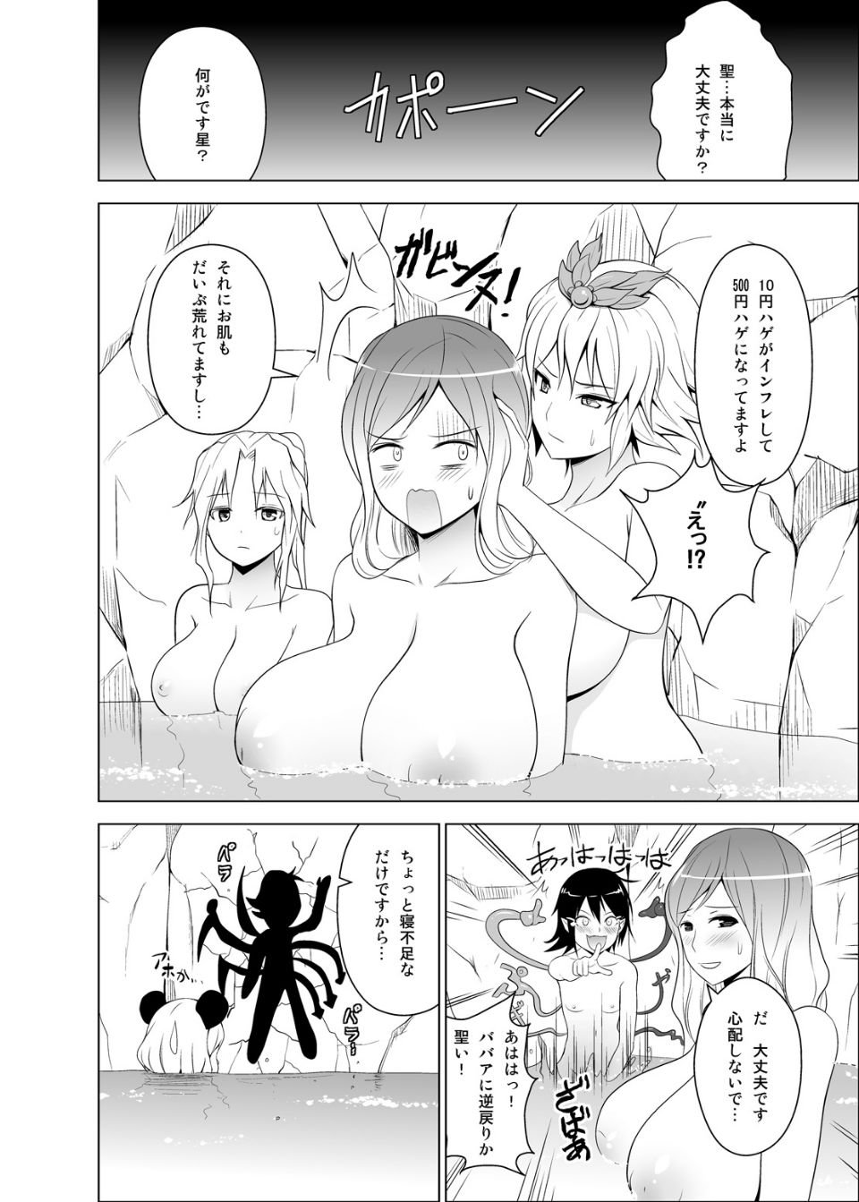 07