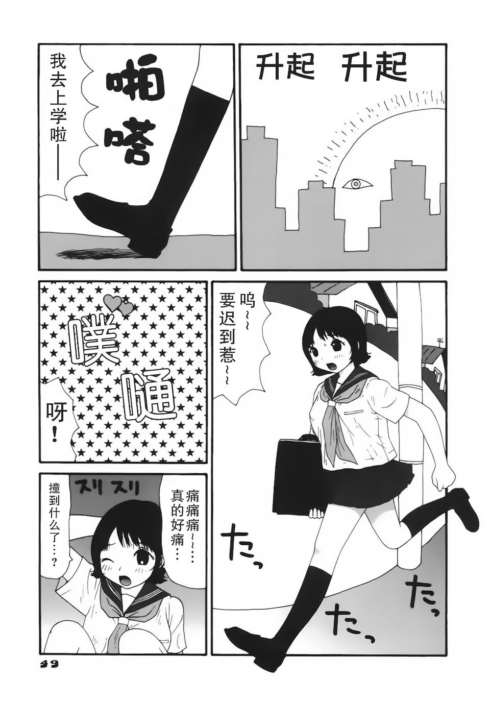 052