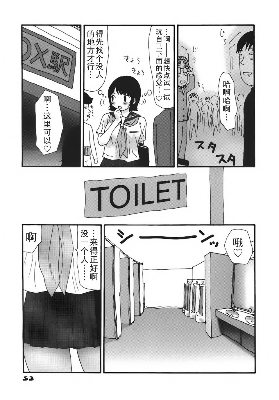 056