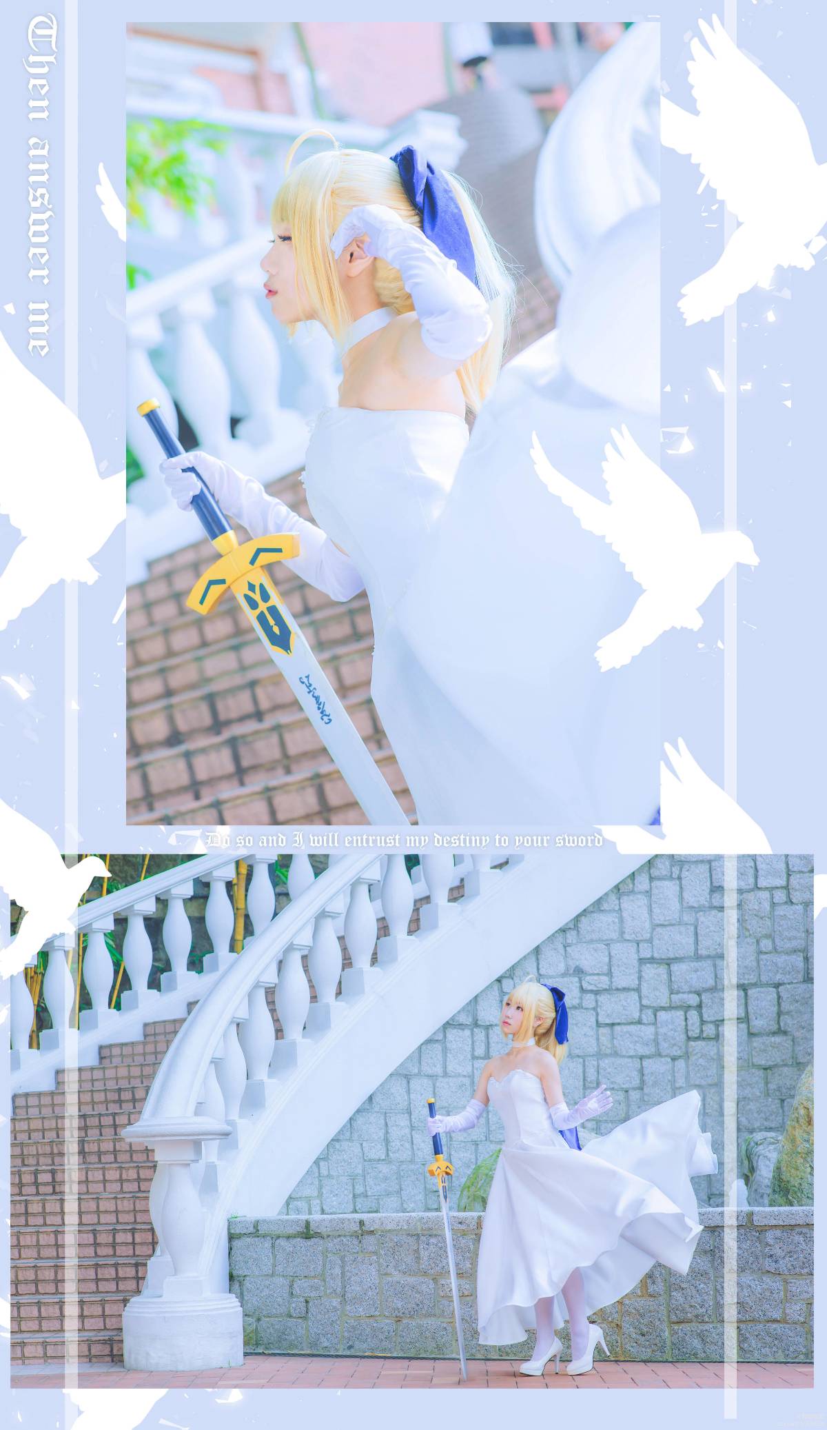 FATE saber ubw (7)