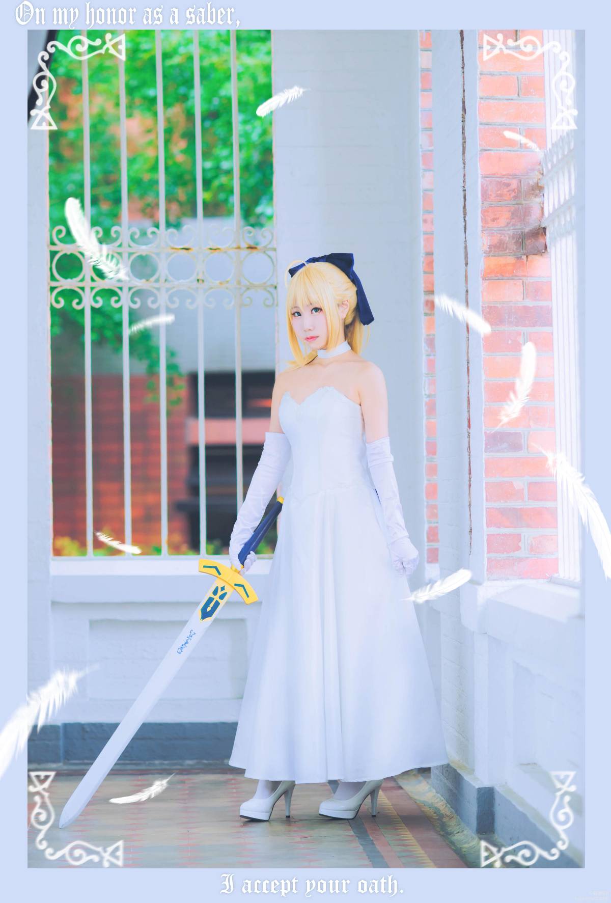 FATE saber ubw (8)