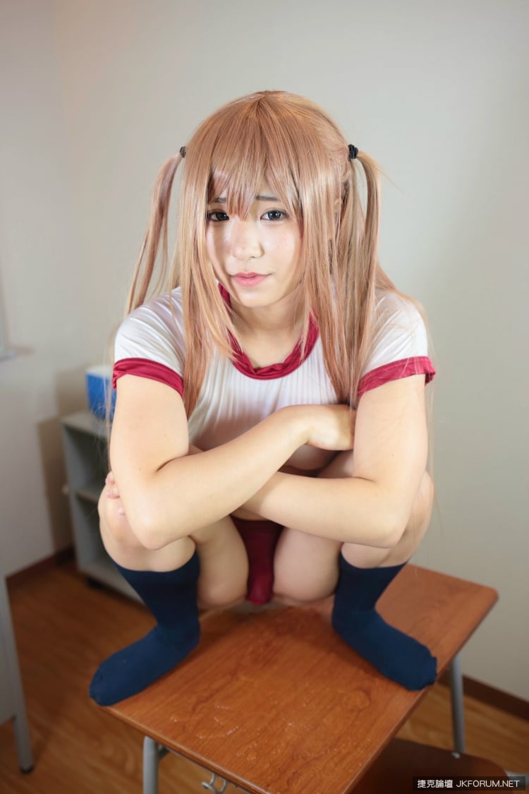 Ako (93)