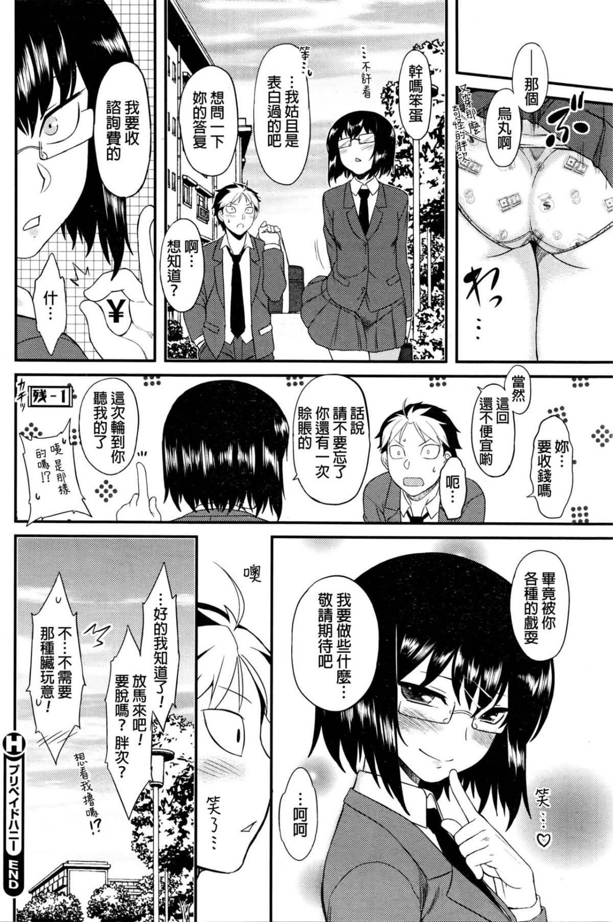 018