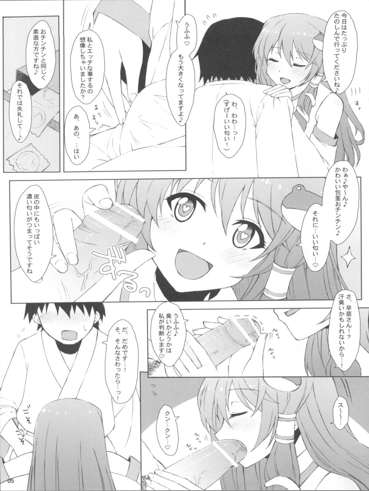 05