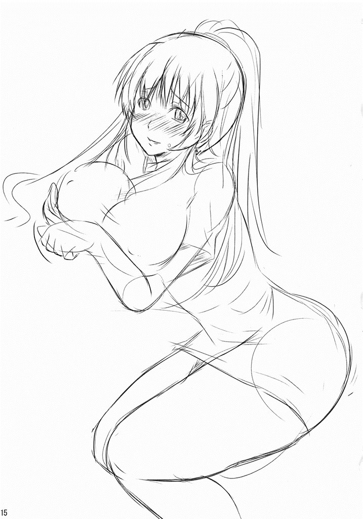 014