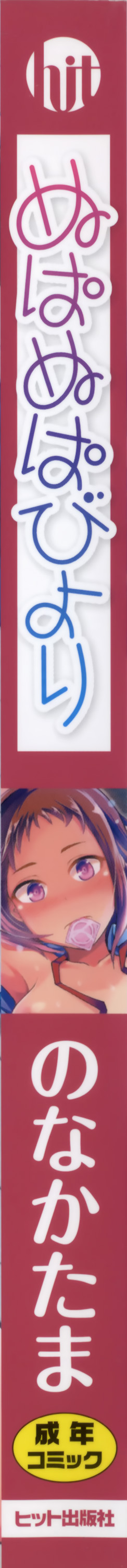 007