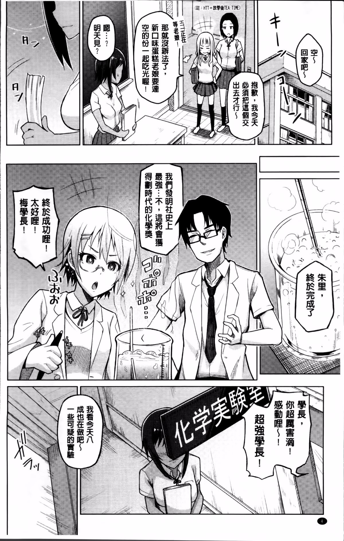 018