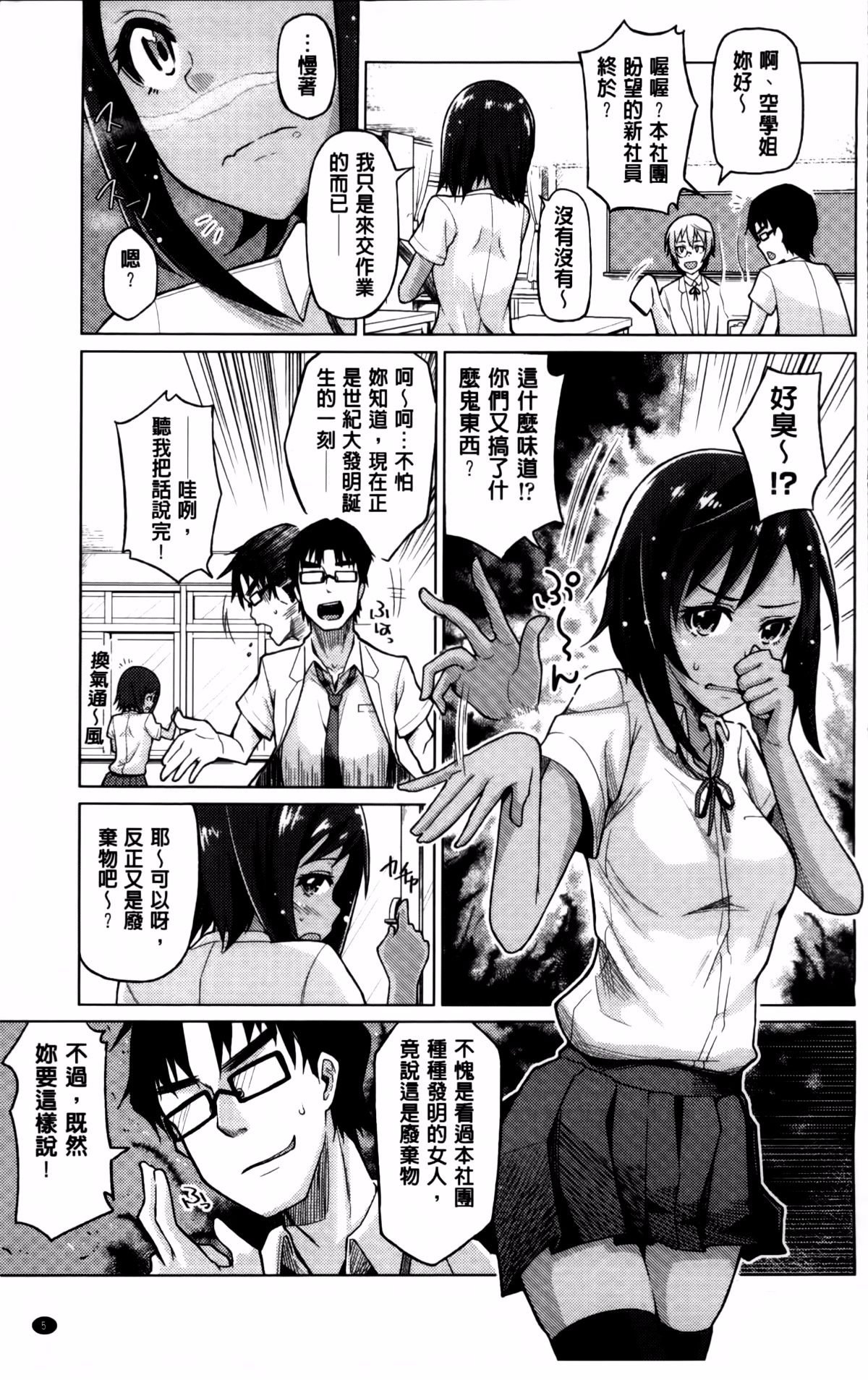 019