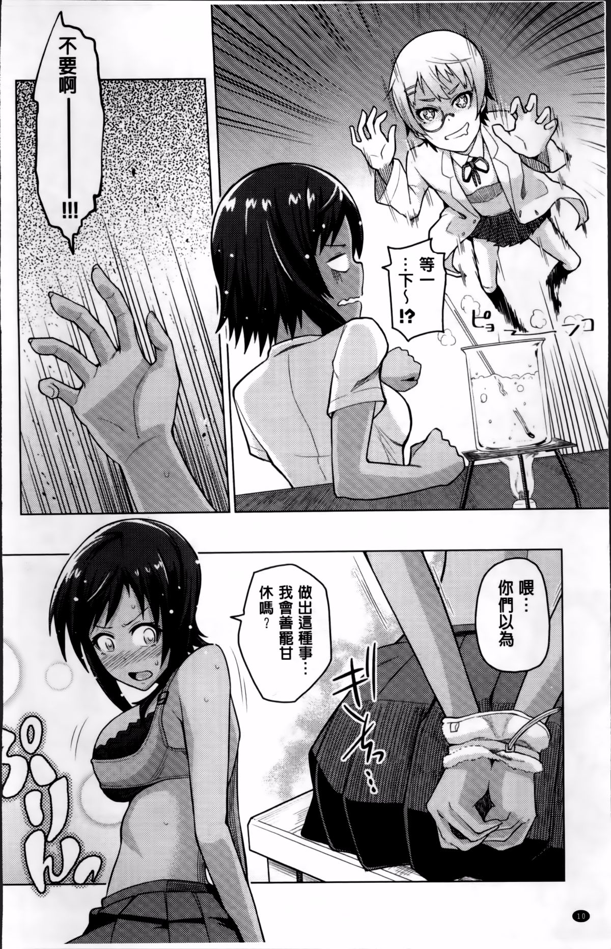 024