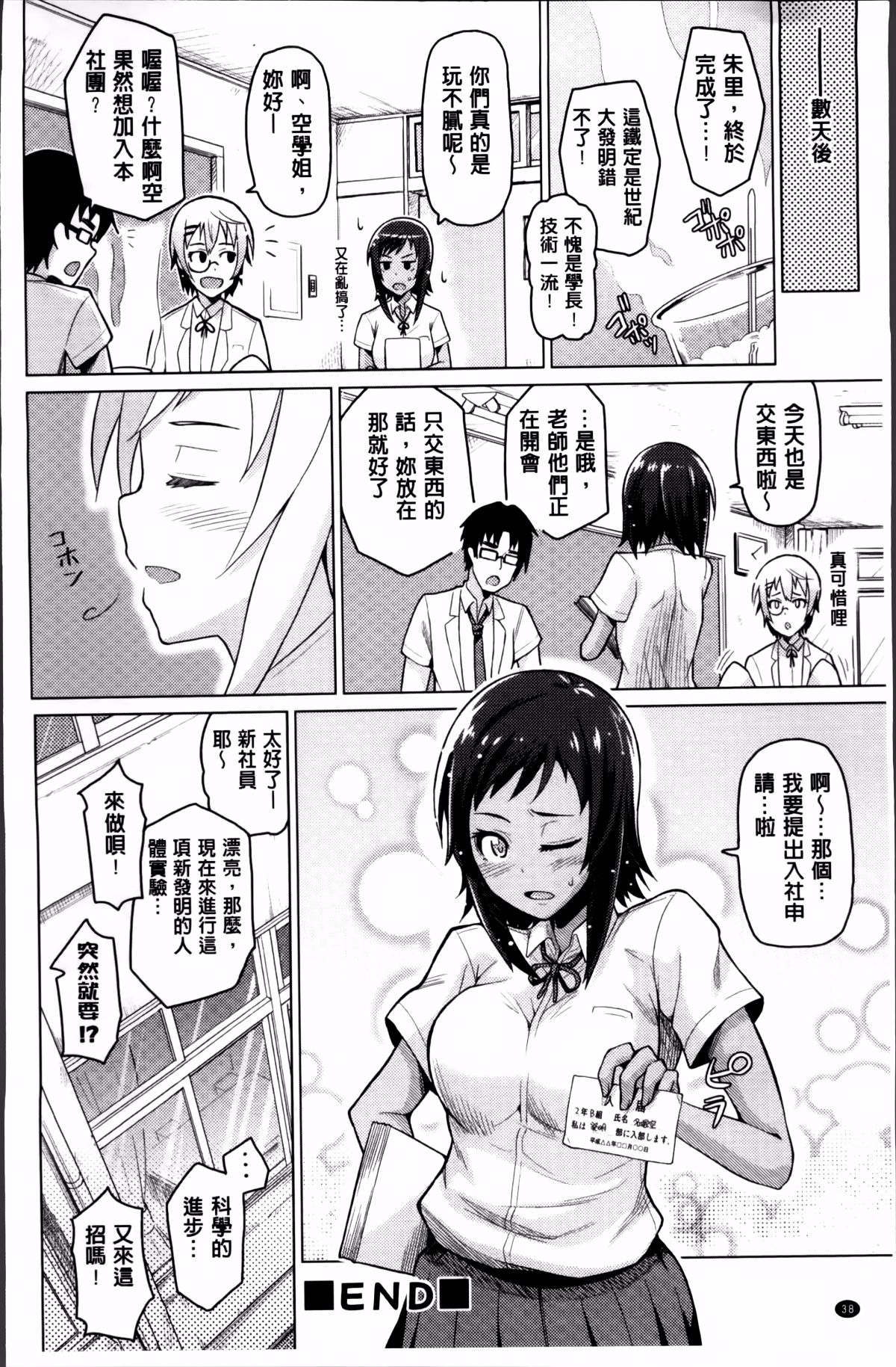 052