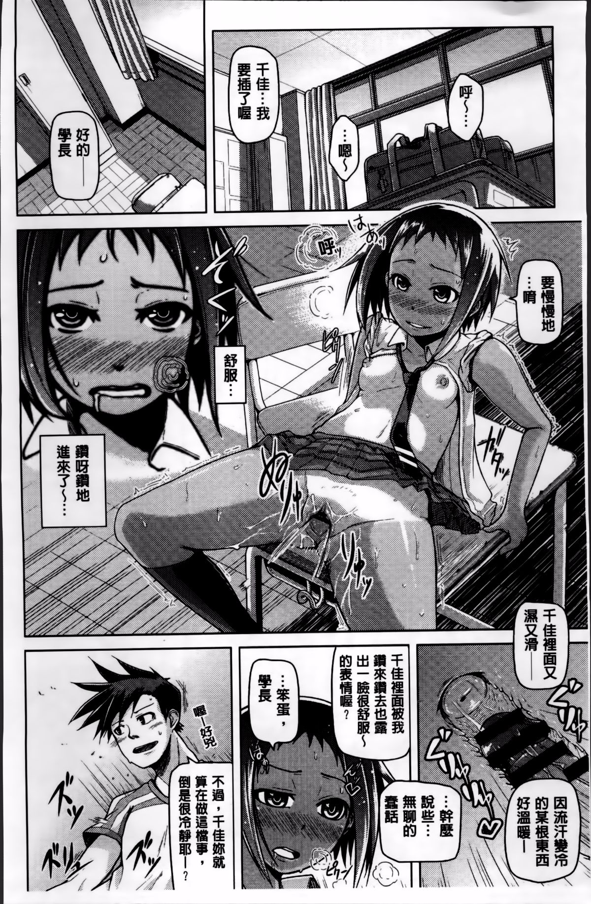 054