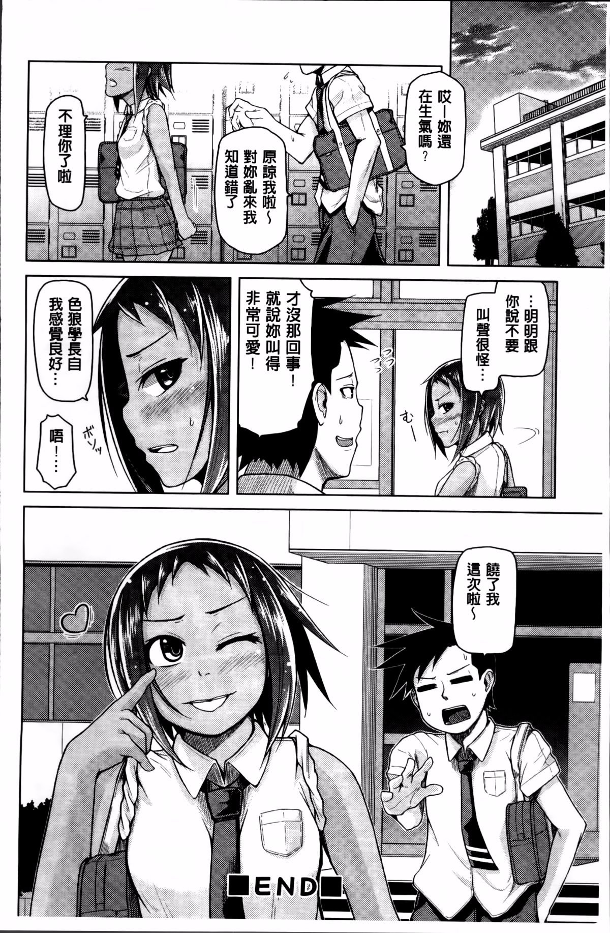 072