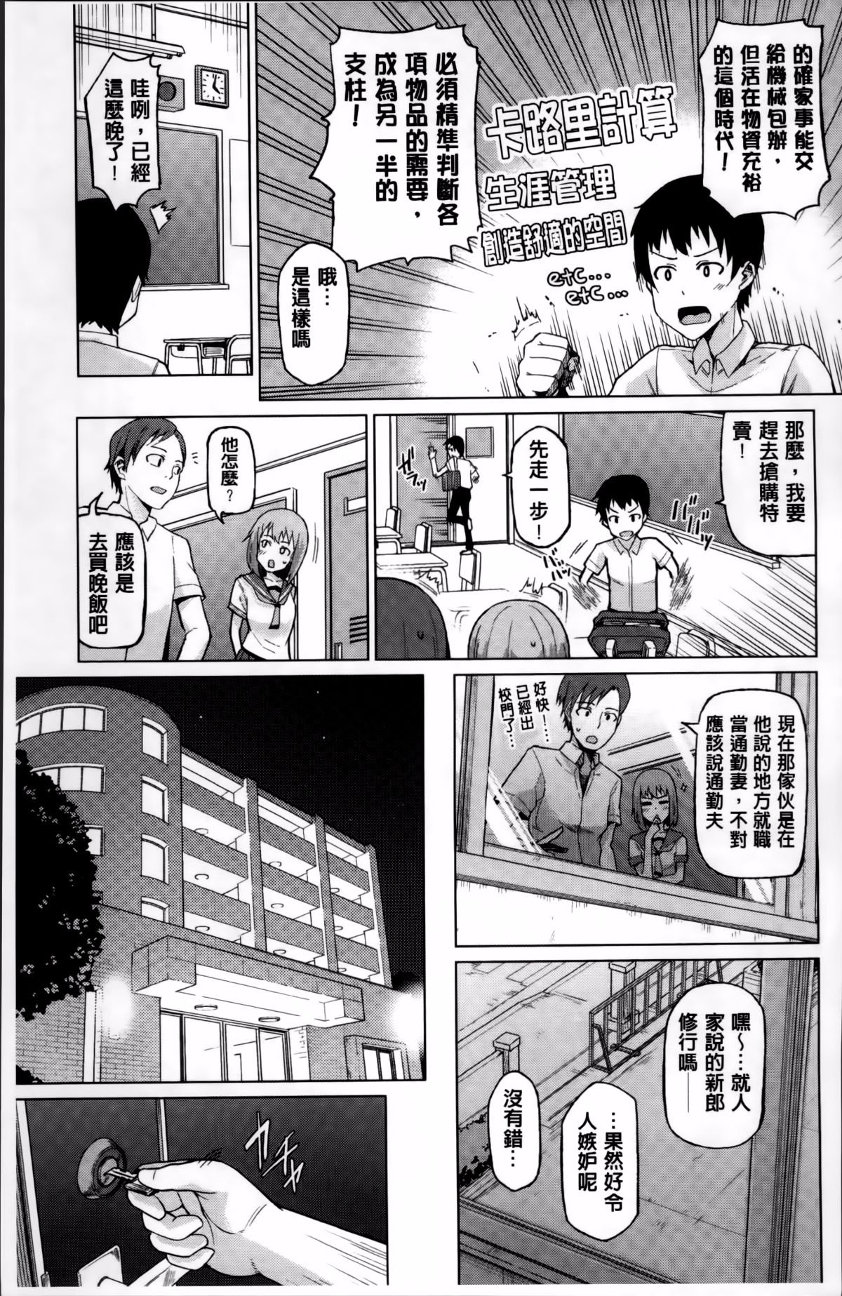 137