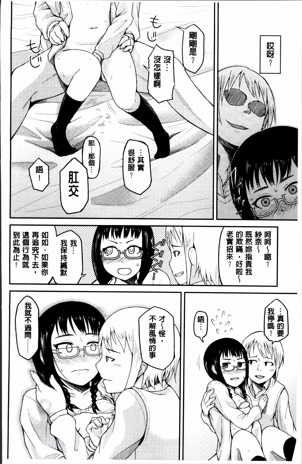 216