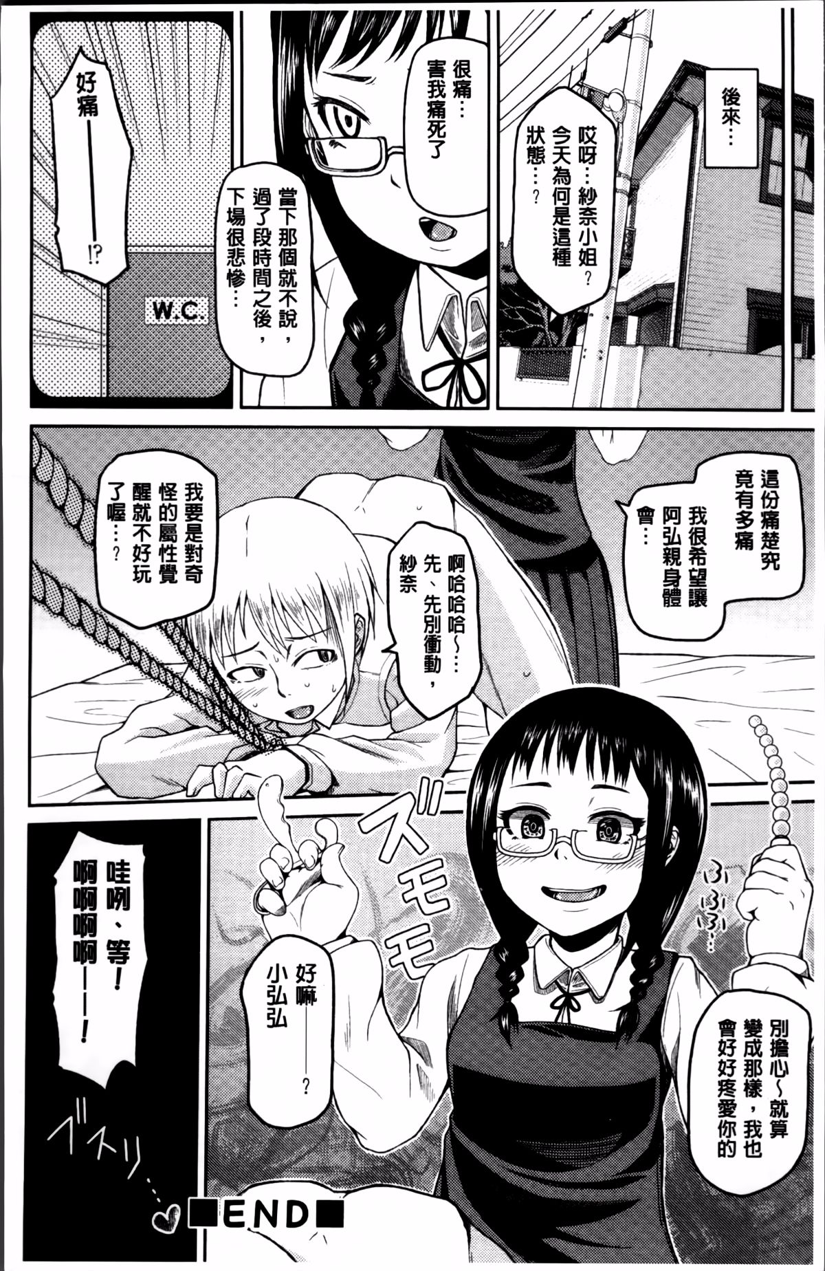 222