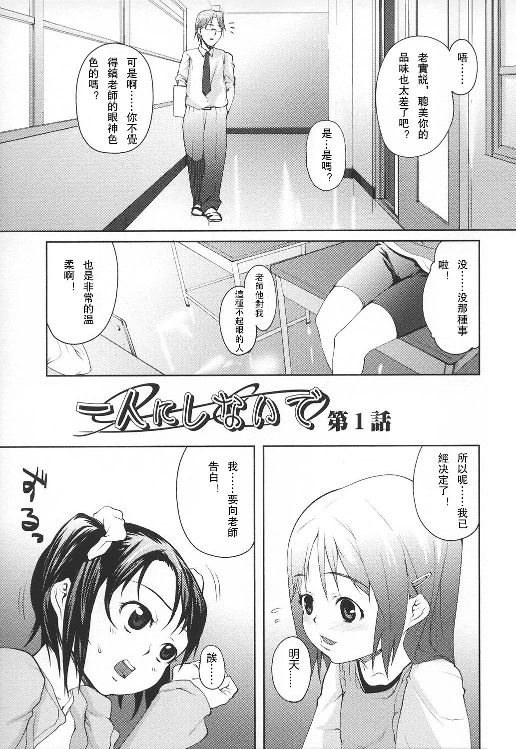 ap_003