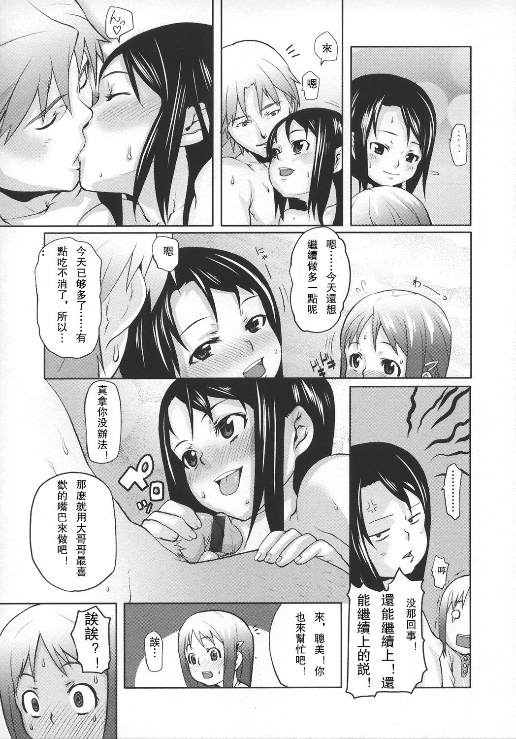 ap_055