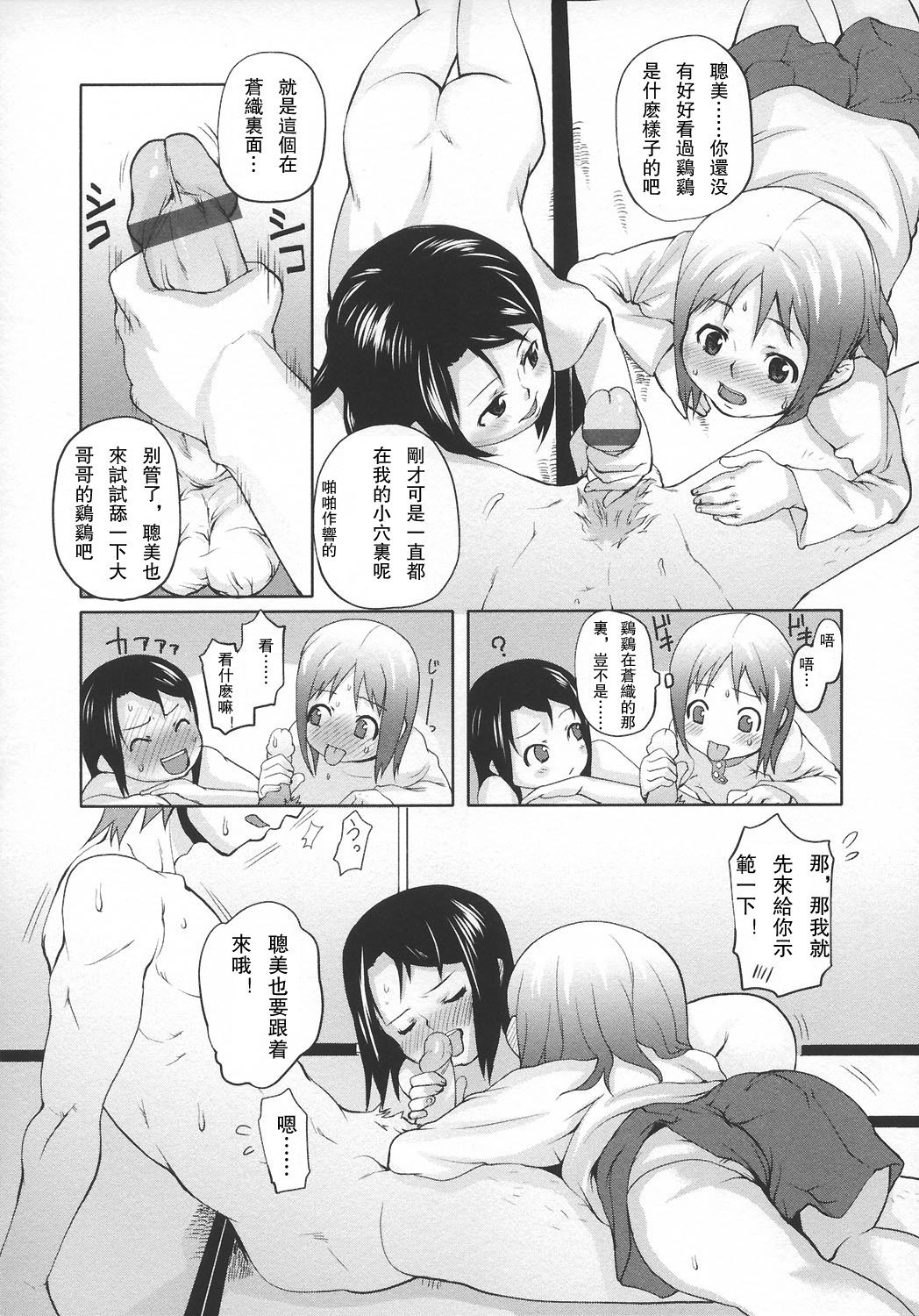 ap_056