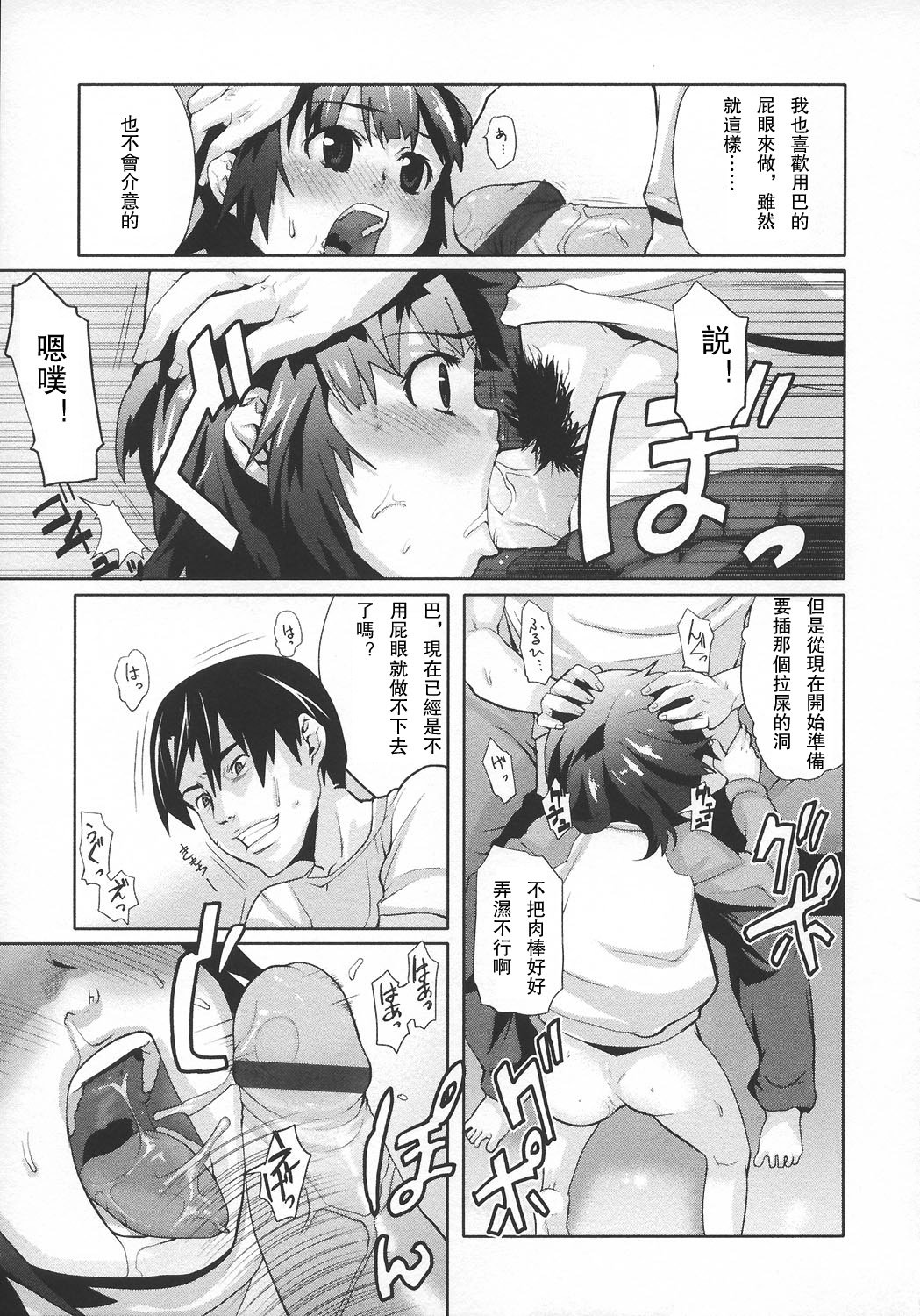 ap_105