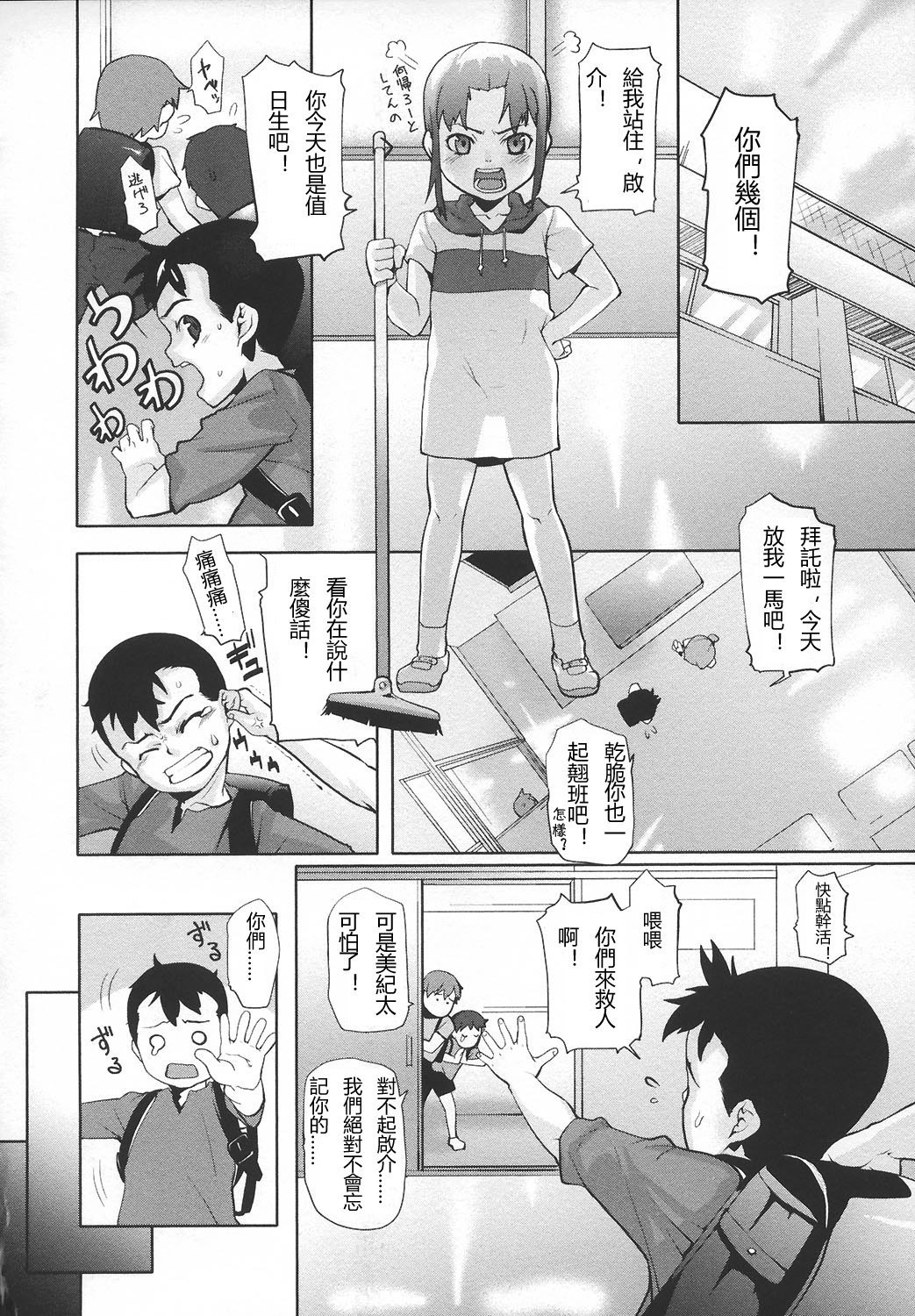 ap_115