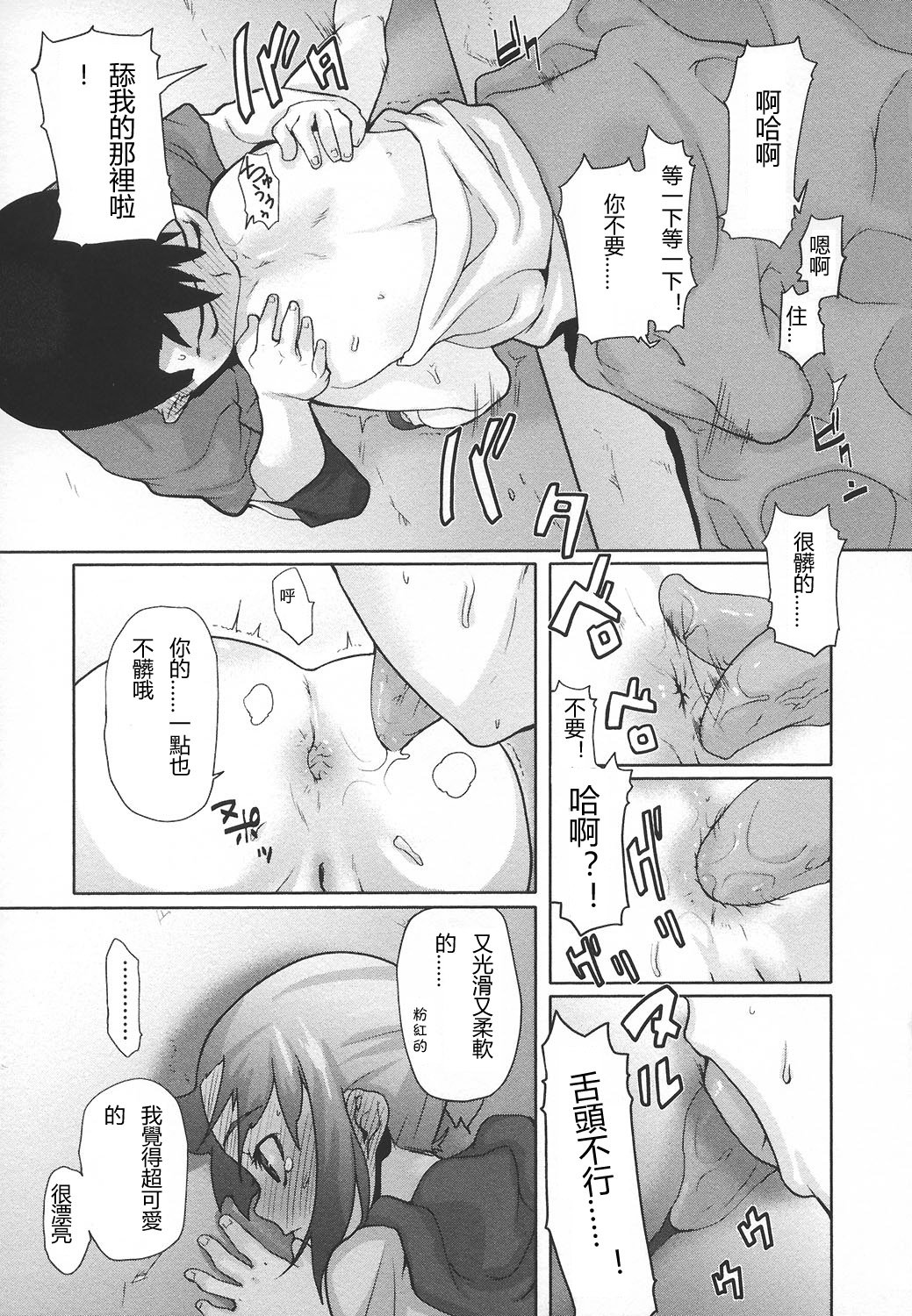 ap_126