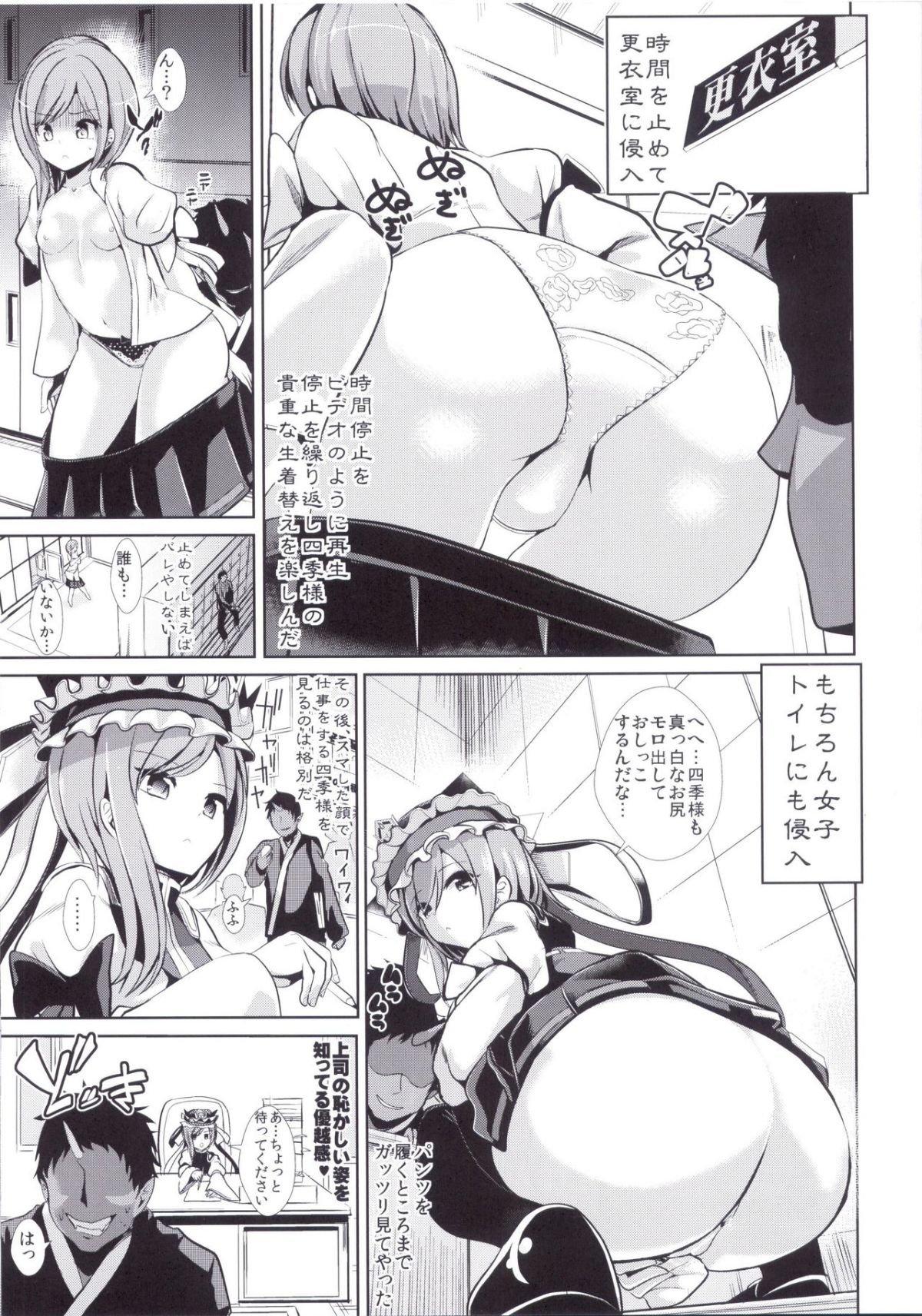 07