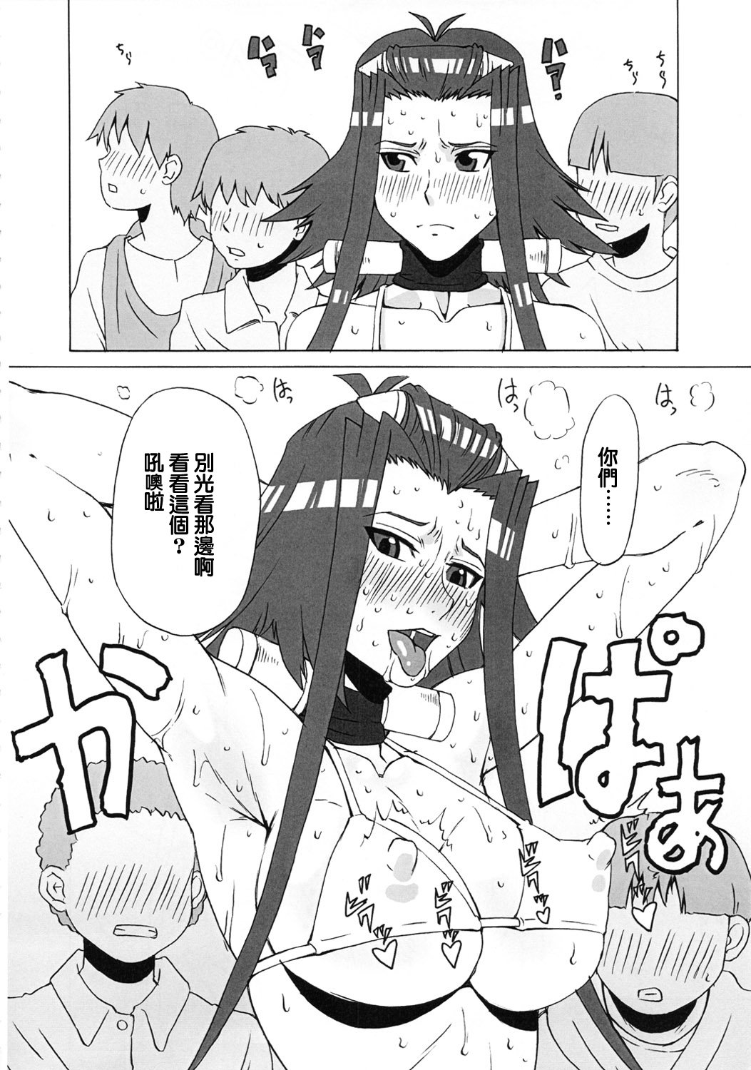017