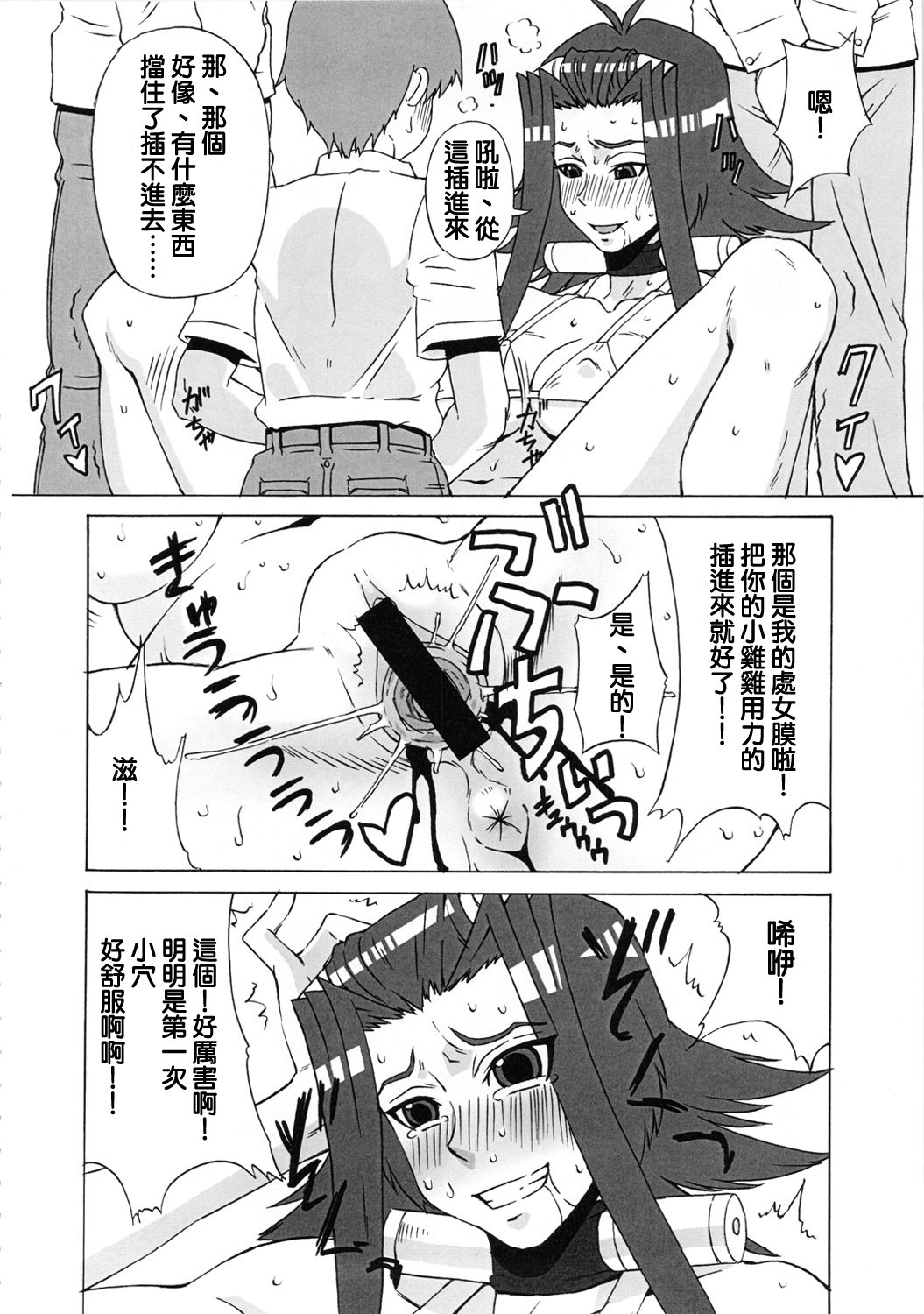 021