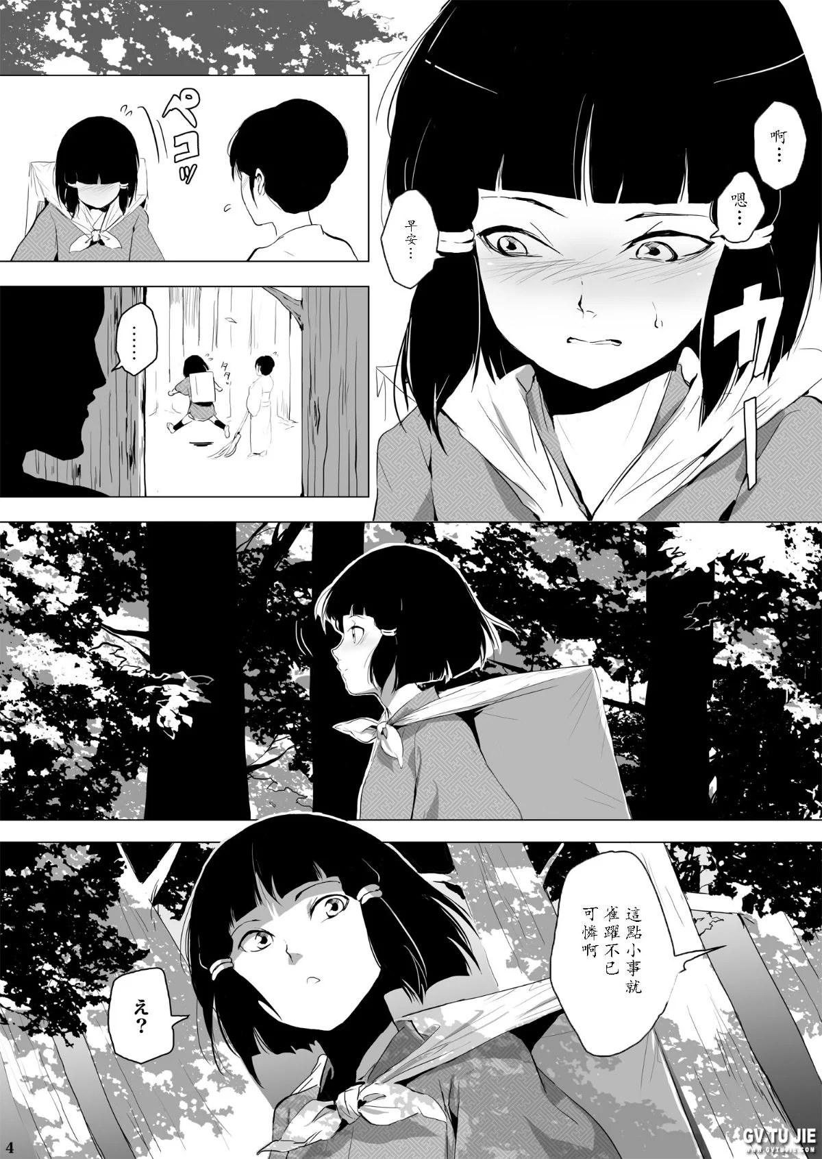 05