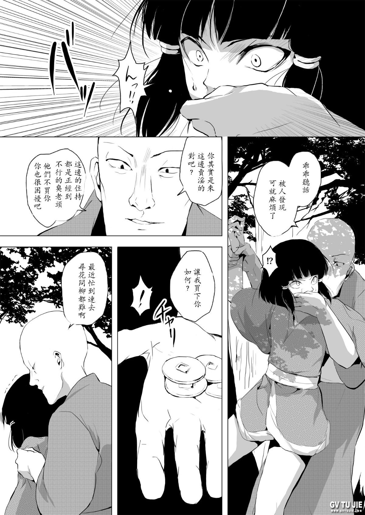 06