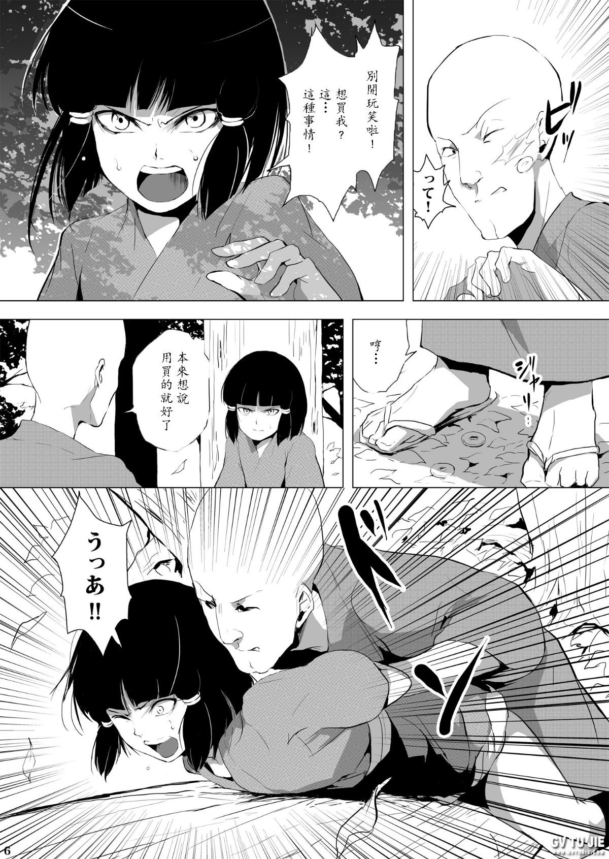 07