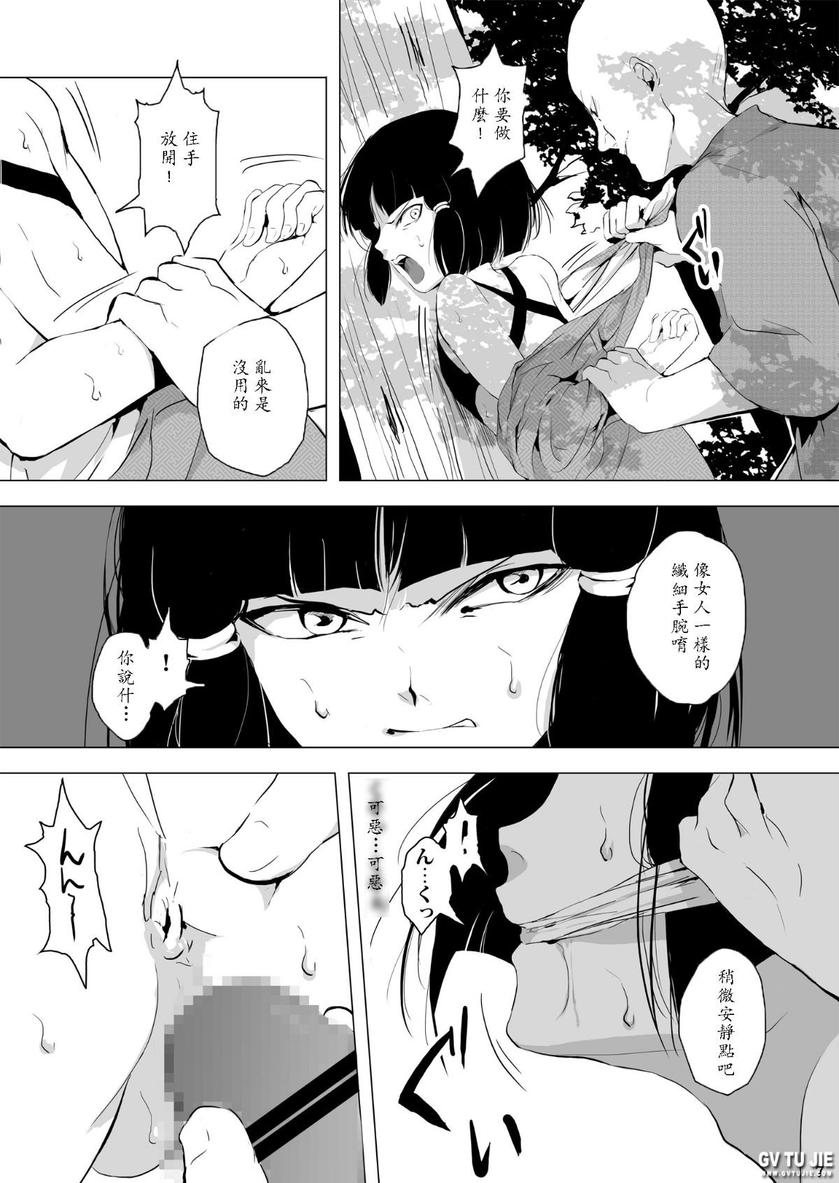 08