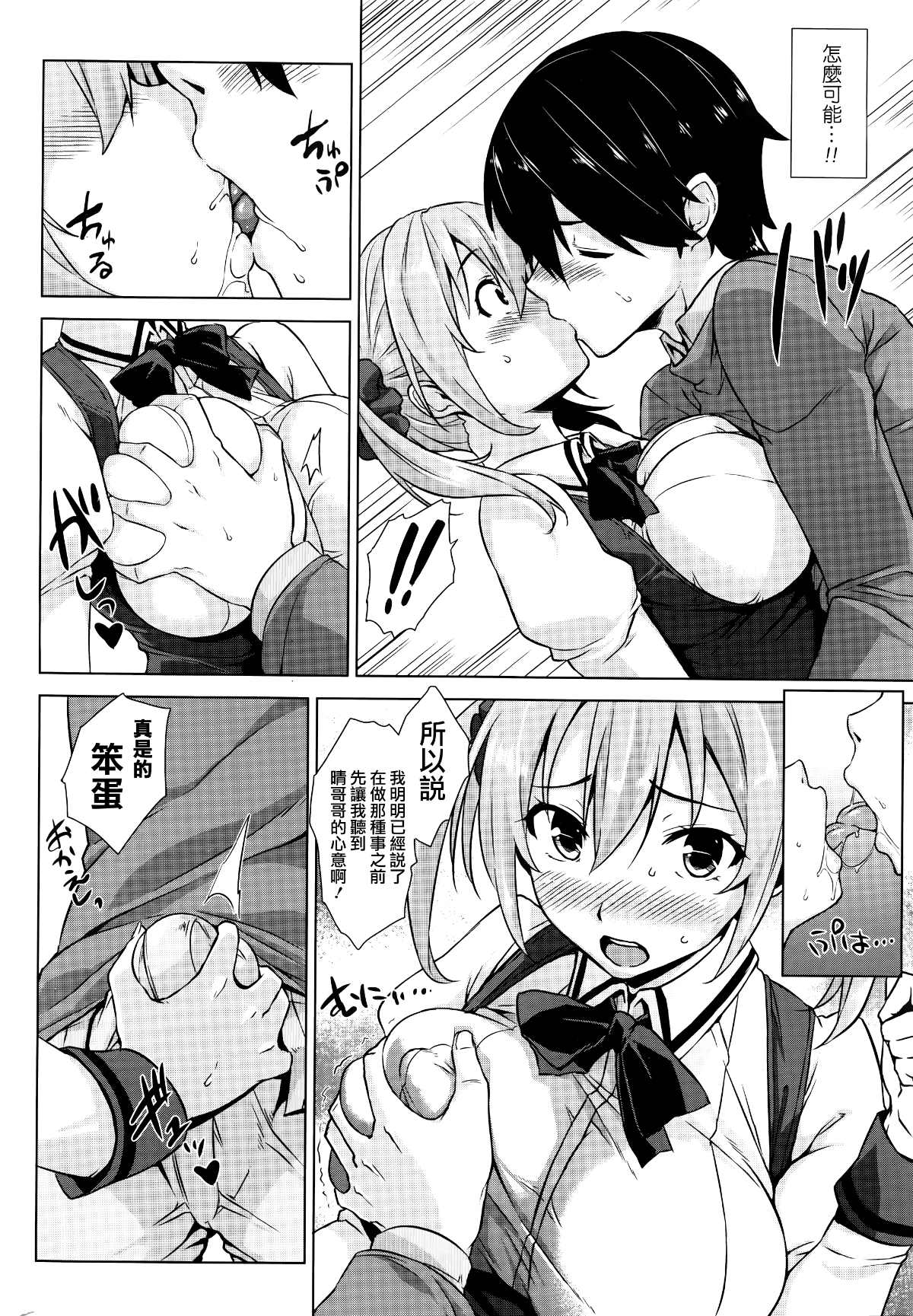 009