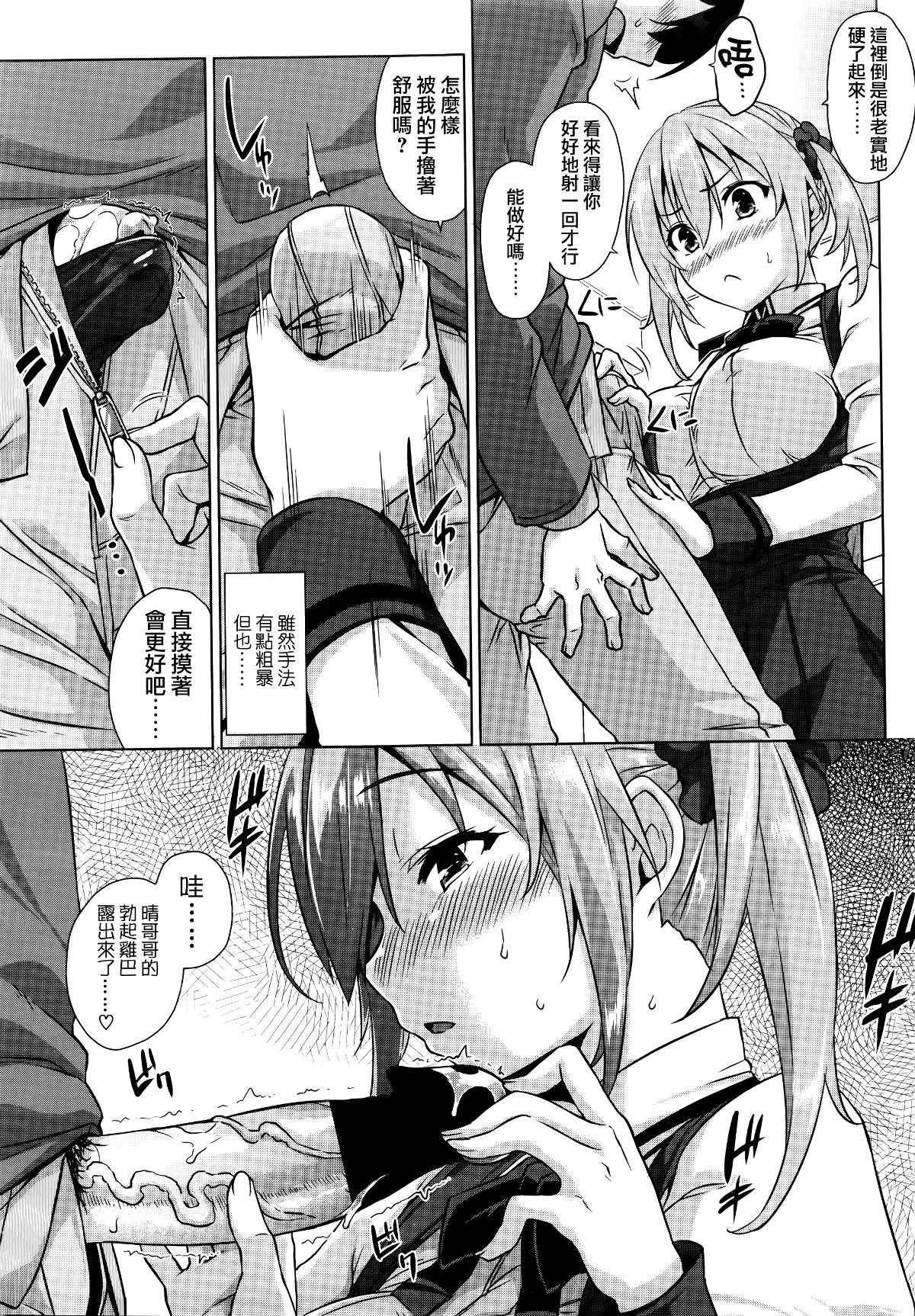 010
