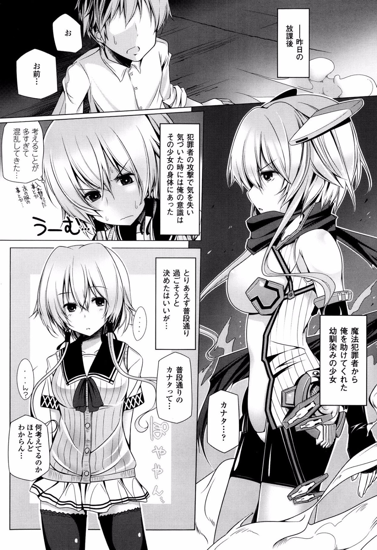 P106