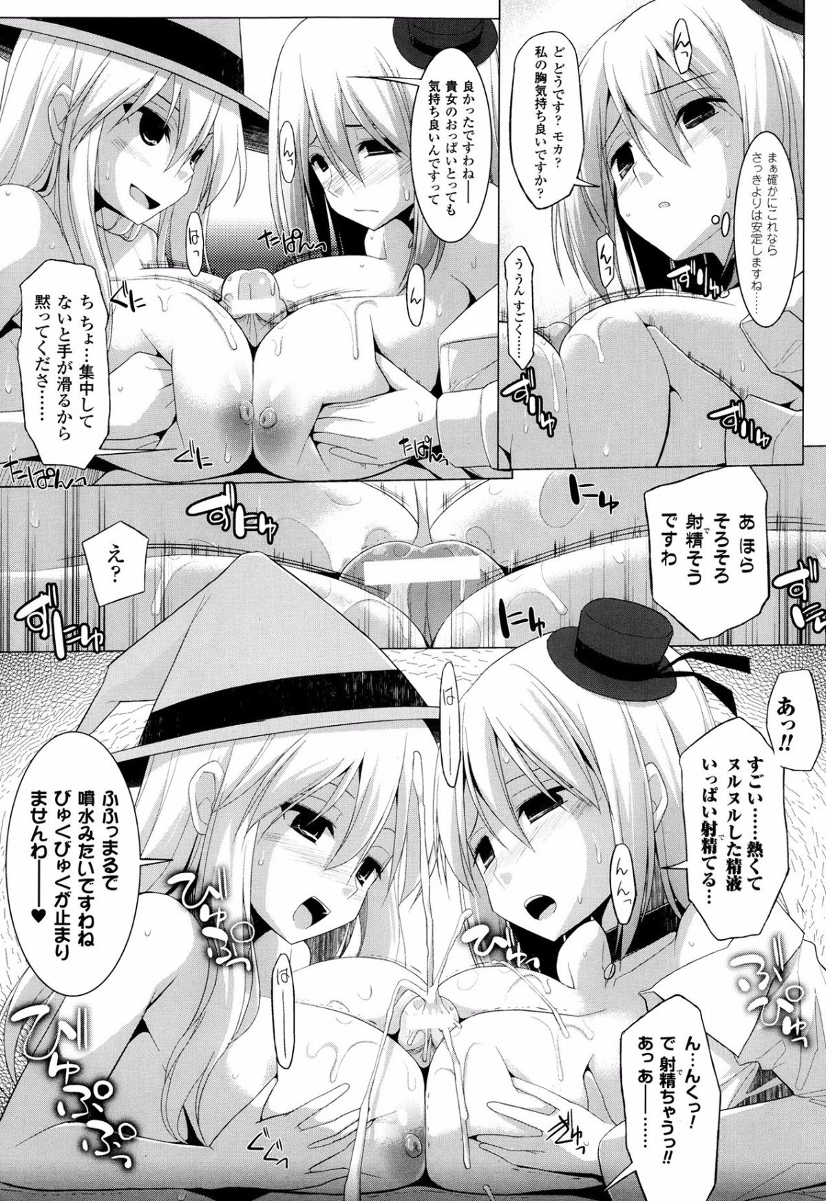 P167
