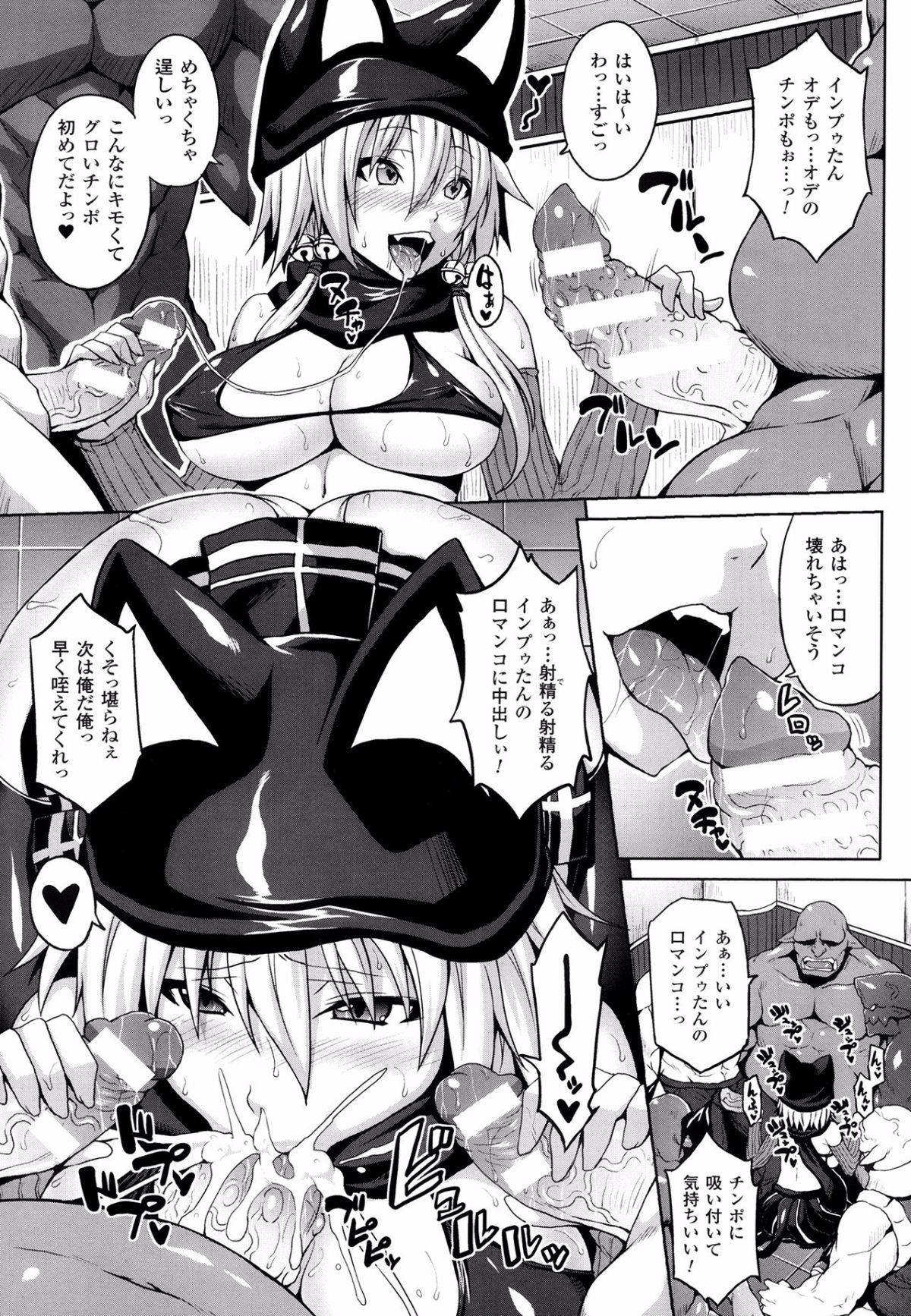 P207