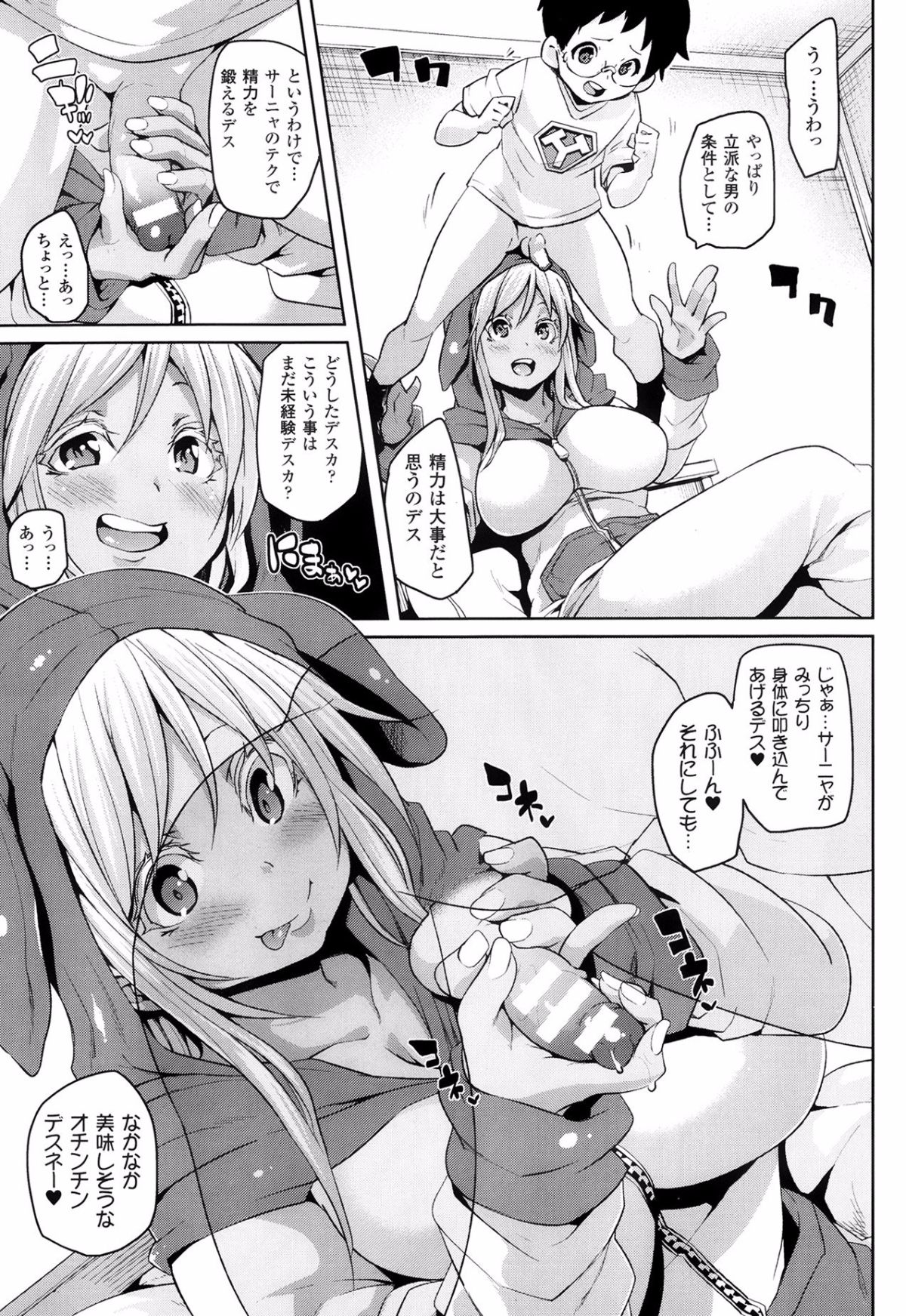 P277
