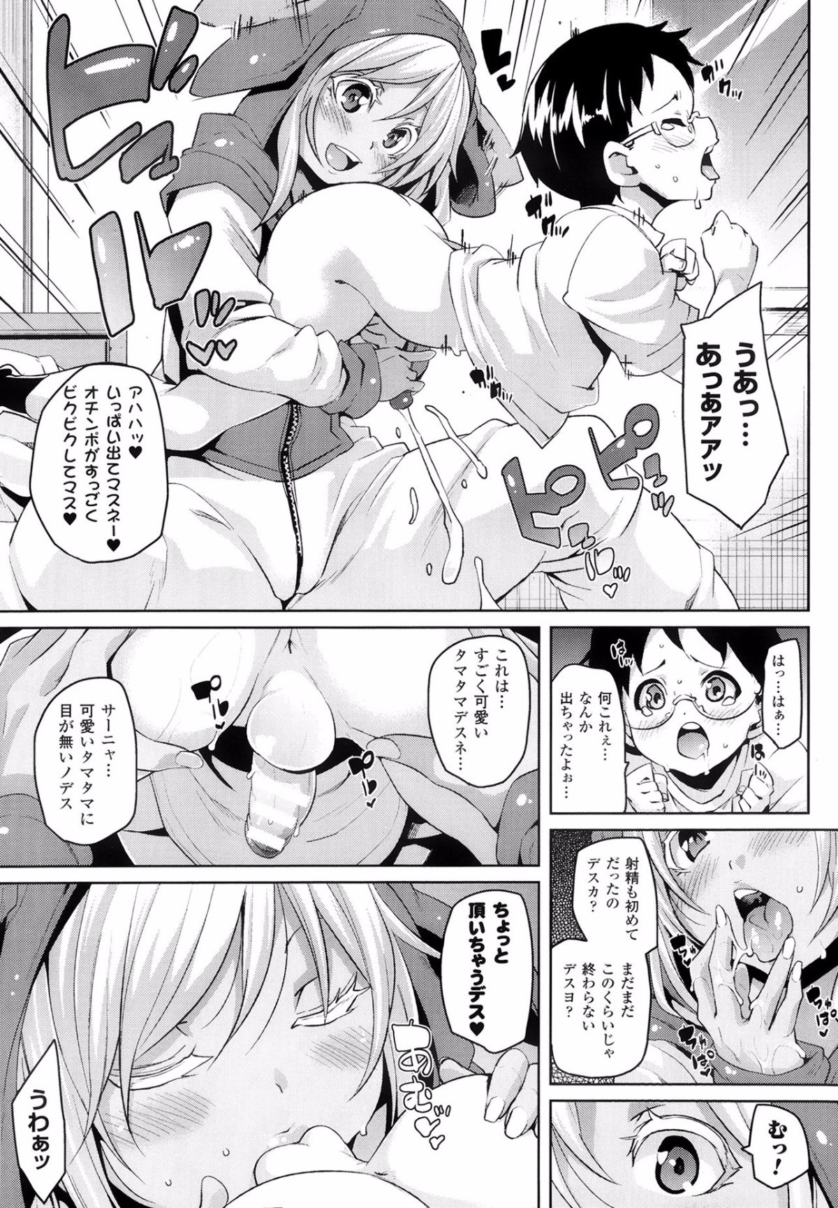 P279