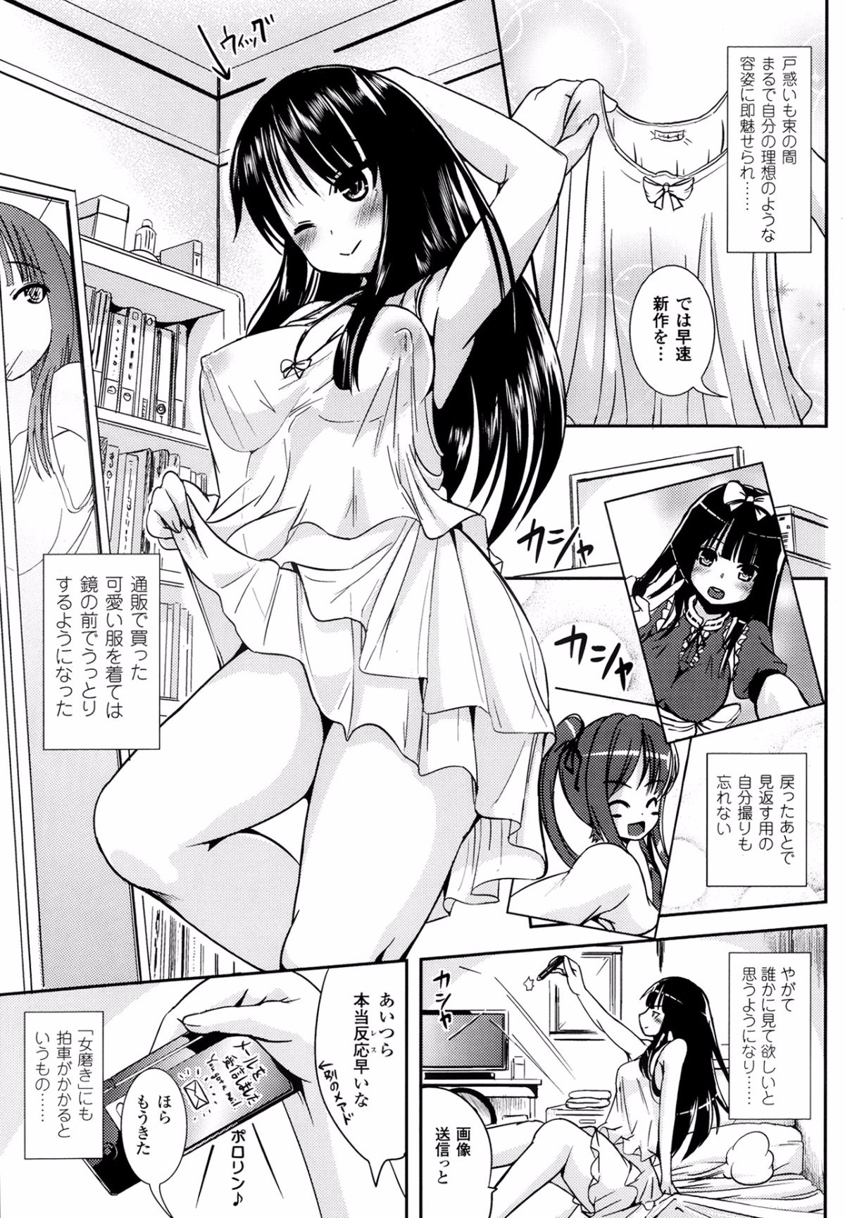 P329