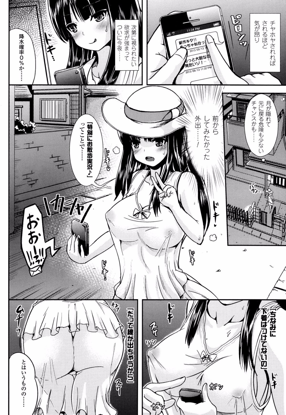 P330