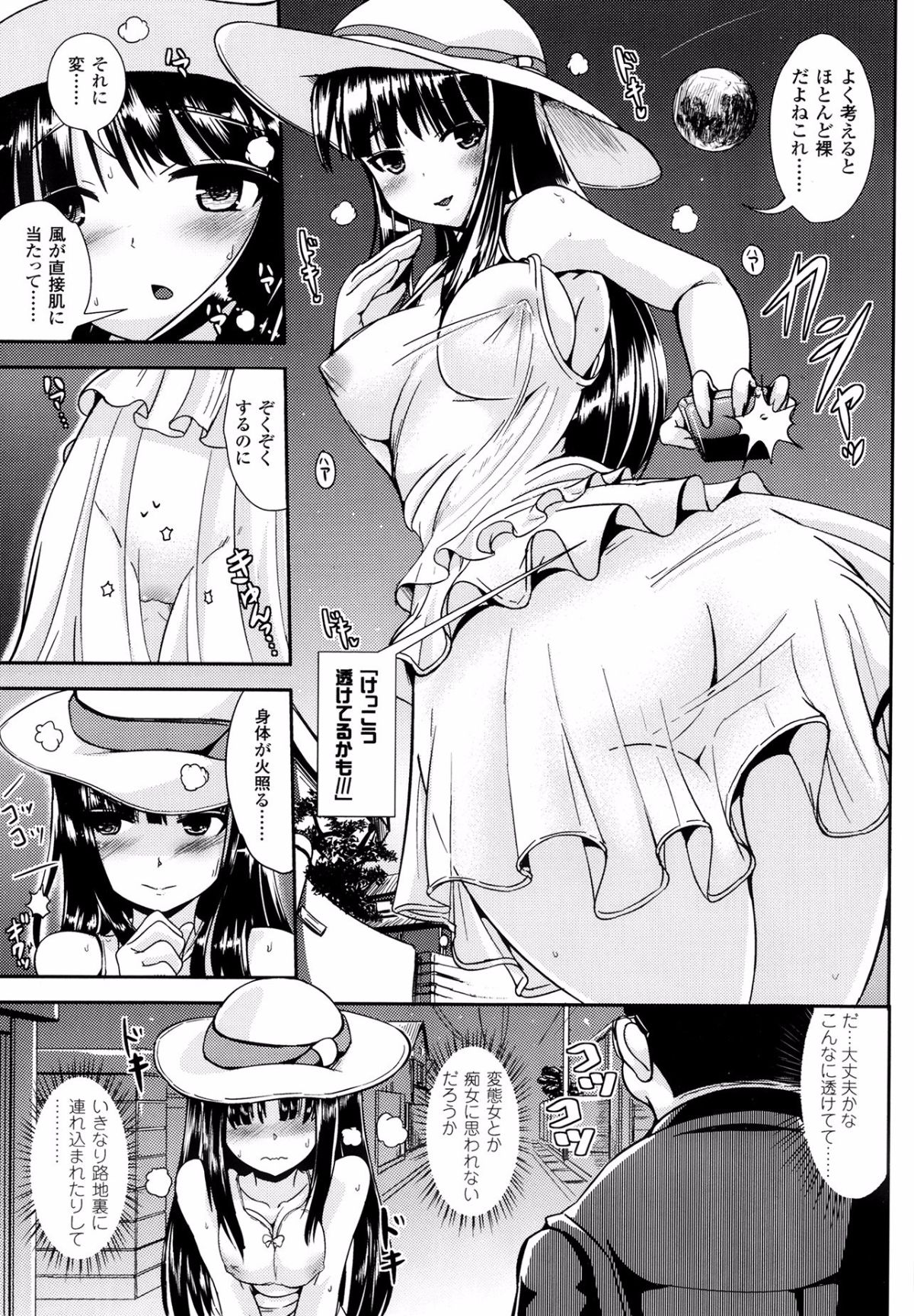P331